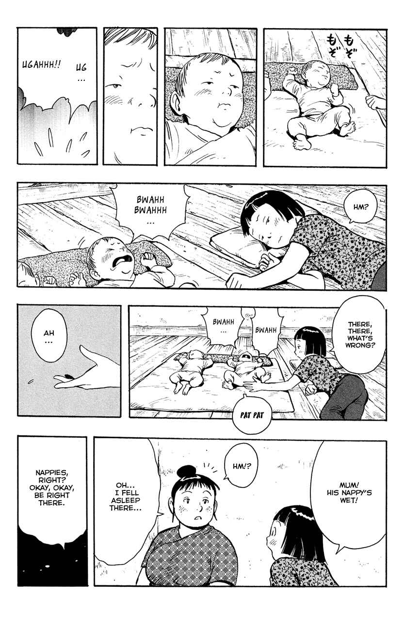Page 30 Chapter 43 Kung Fu Boy Legends