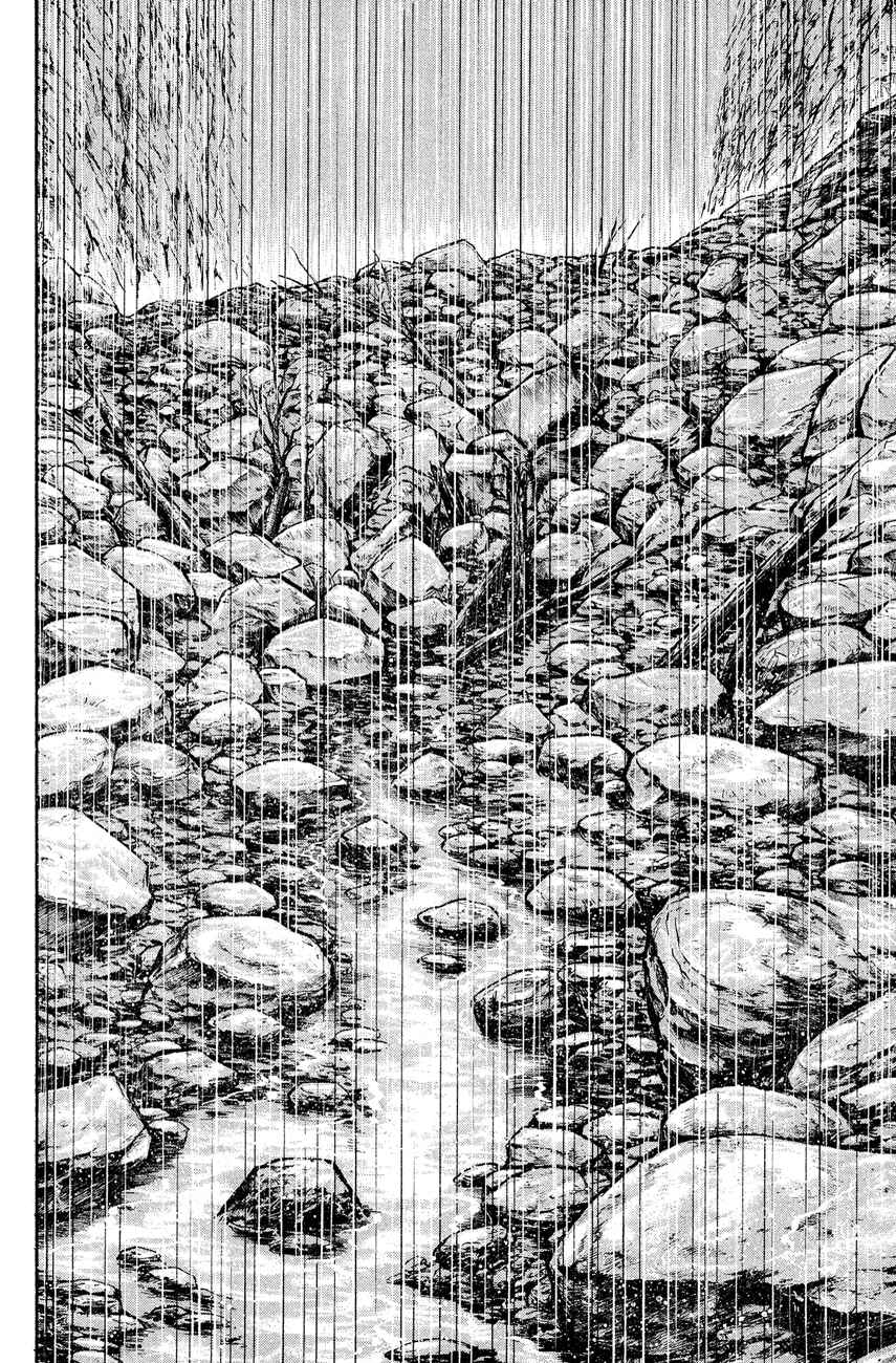 Page 31 Chapter 43 Kung Fu Boy Legends