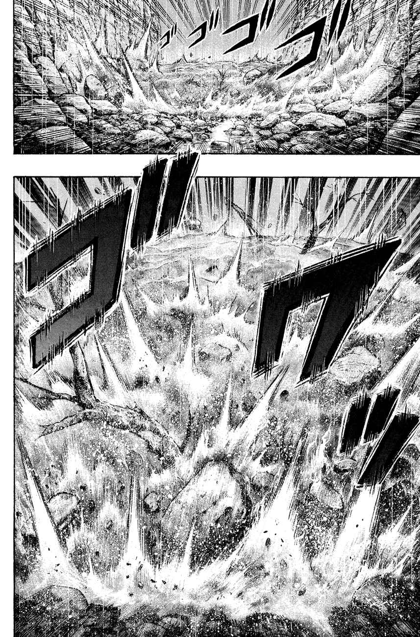 Page 35 Chapter 43 Kung Fu Boy Legends