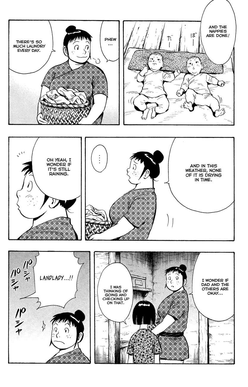 Page 39 Chapter 43 Kung Fu Boy Legends