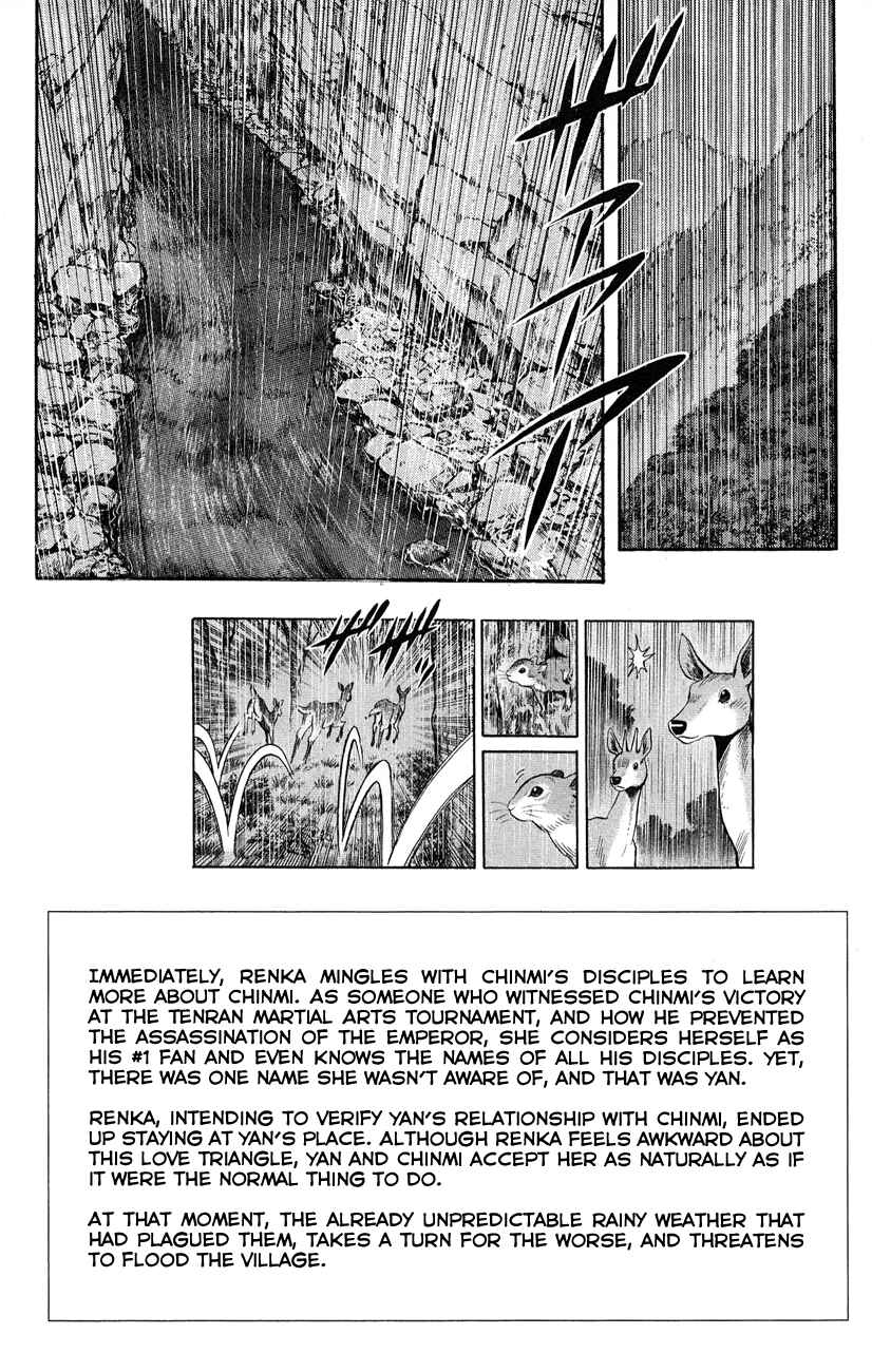 Page 6 Chapter 43 Kung Fu Boy Legends