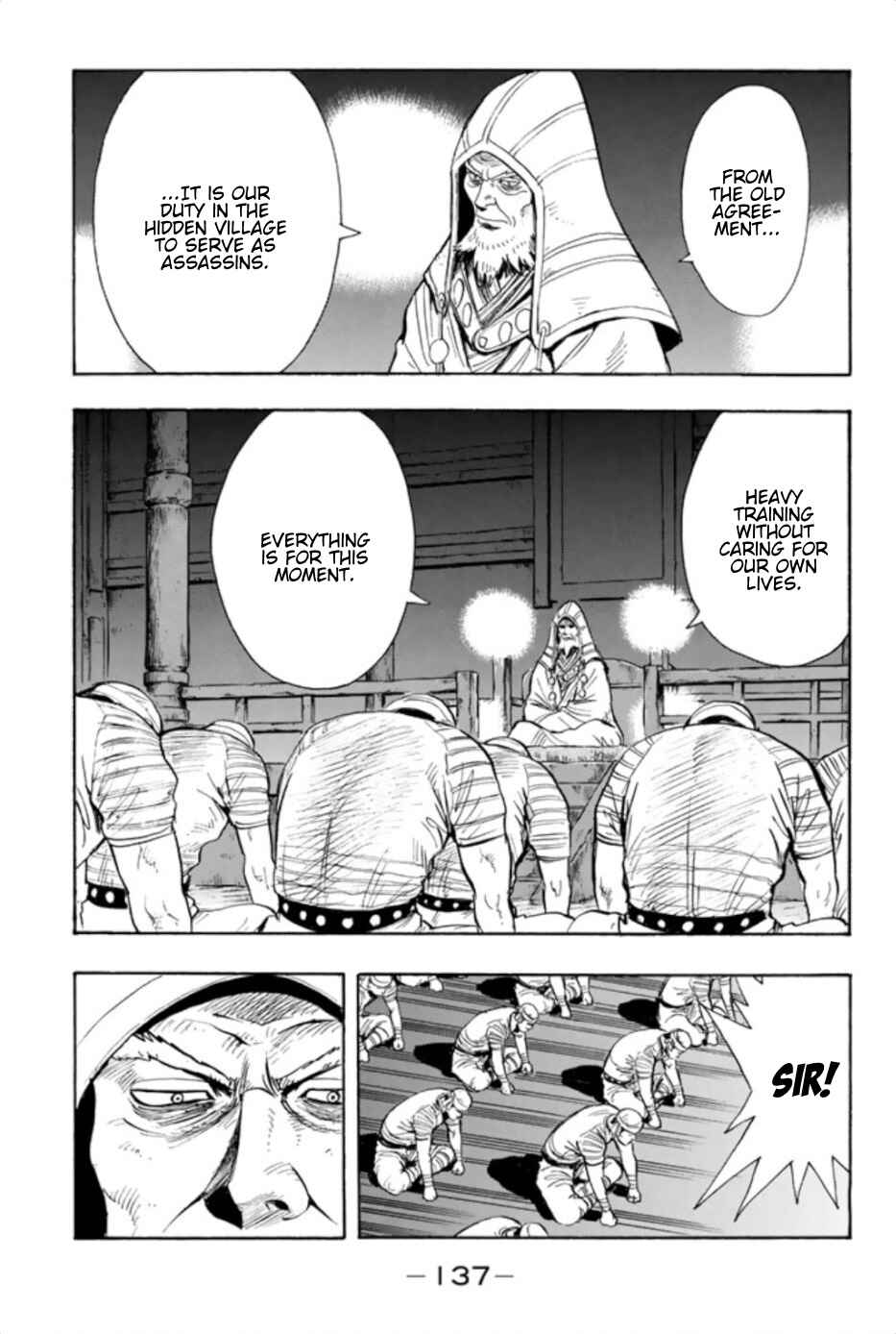 Page 13 Chapter 71 Kung Fu Boy Legends