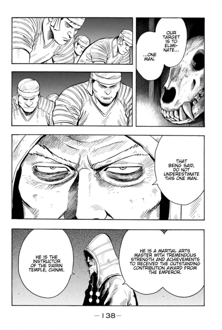 Page 14 Chapter 71 Kung Fu Boy Legends