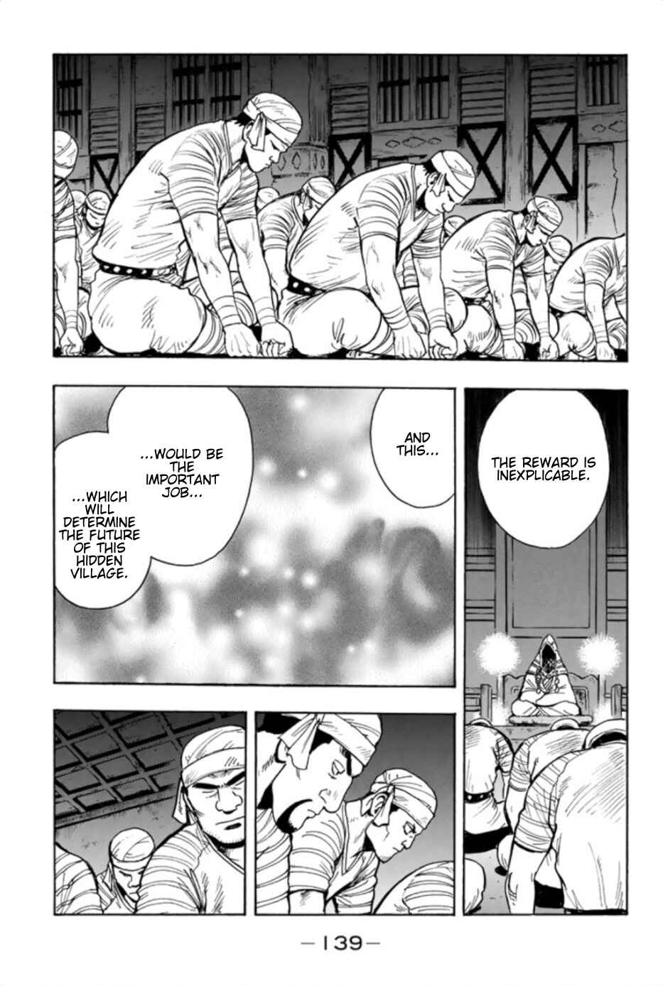 Page 15 Chapter 71 Kung Fu Boy Legends