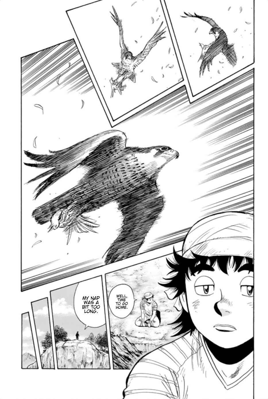 Page 19 Chapter 71 Kung Fu Boy Legends