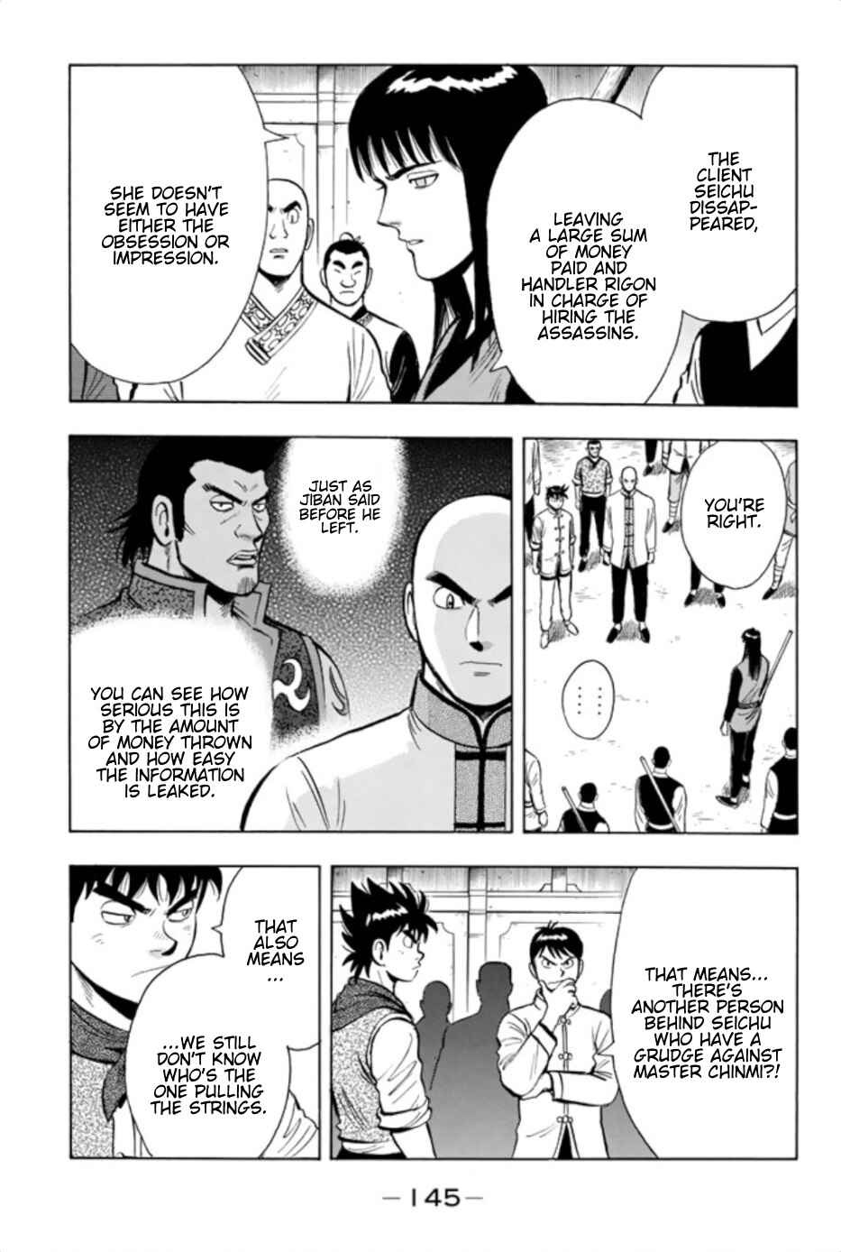 Page 21 Chapter 71 Kung Fu Boy Legends