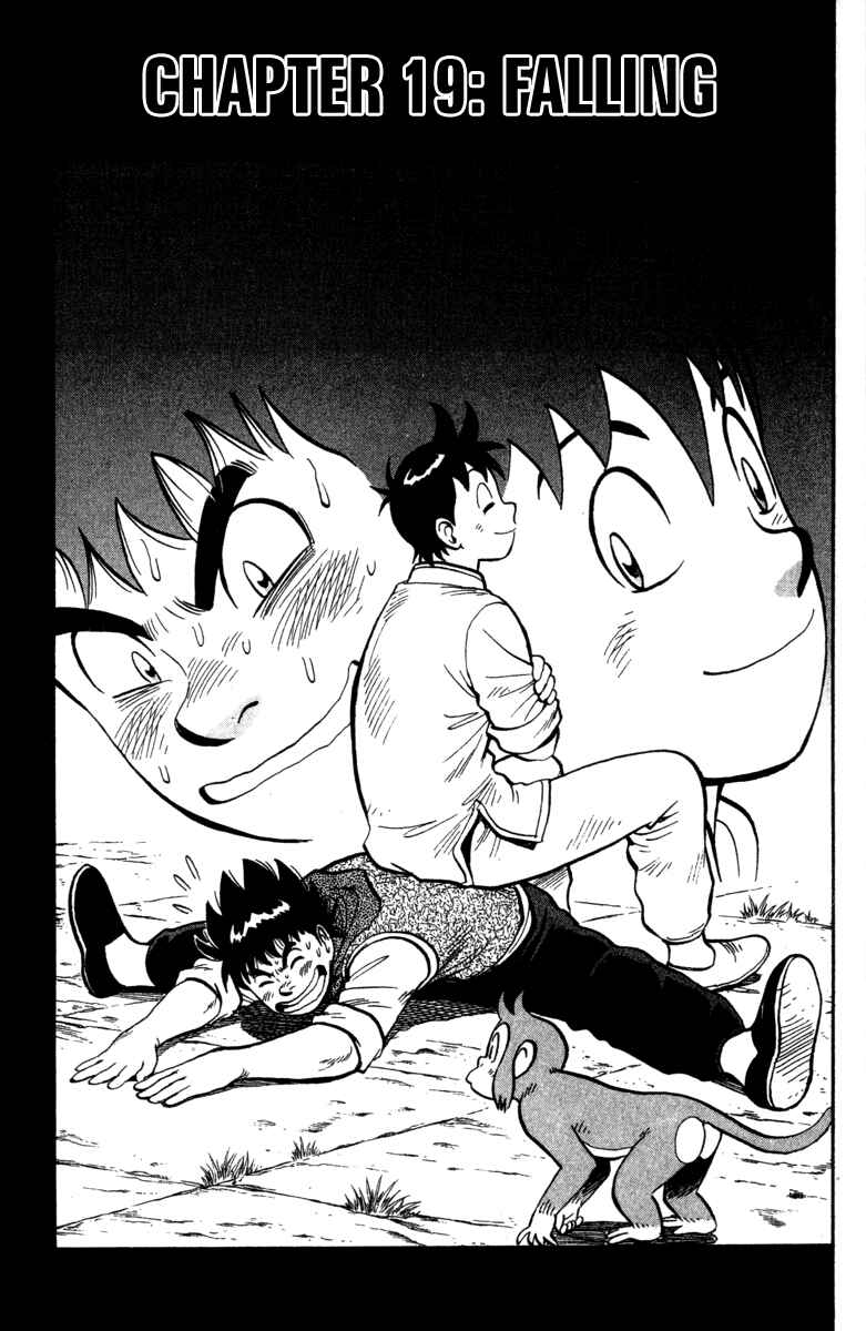 Page 1 Chapter 19 Kung Fu Boy Legends