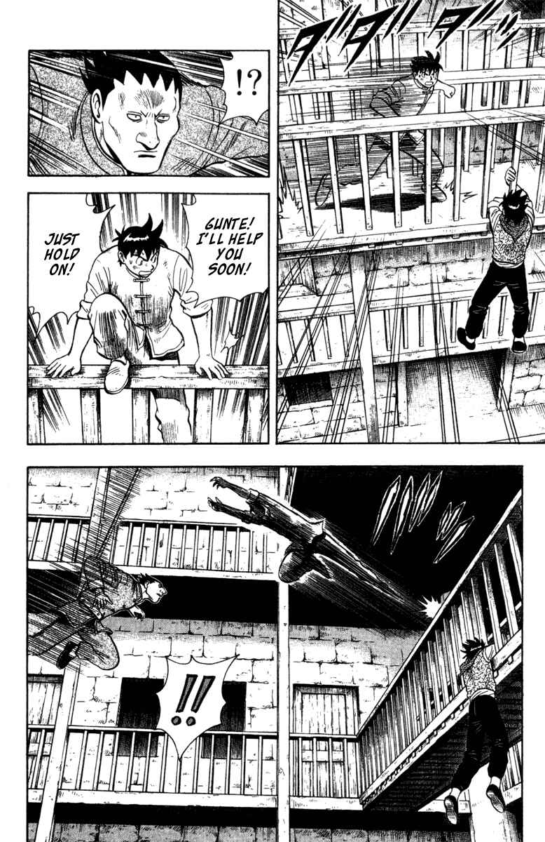 Page 12 Chapter 19 Kung Fu Boy Legends
