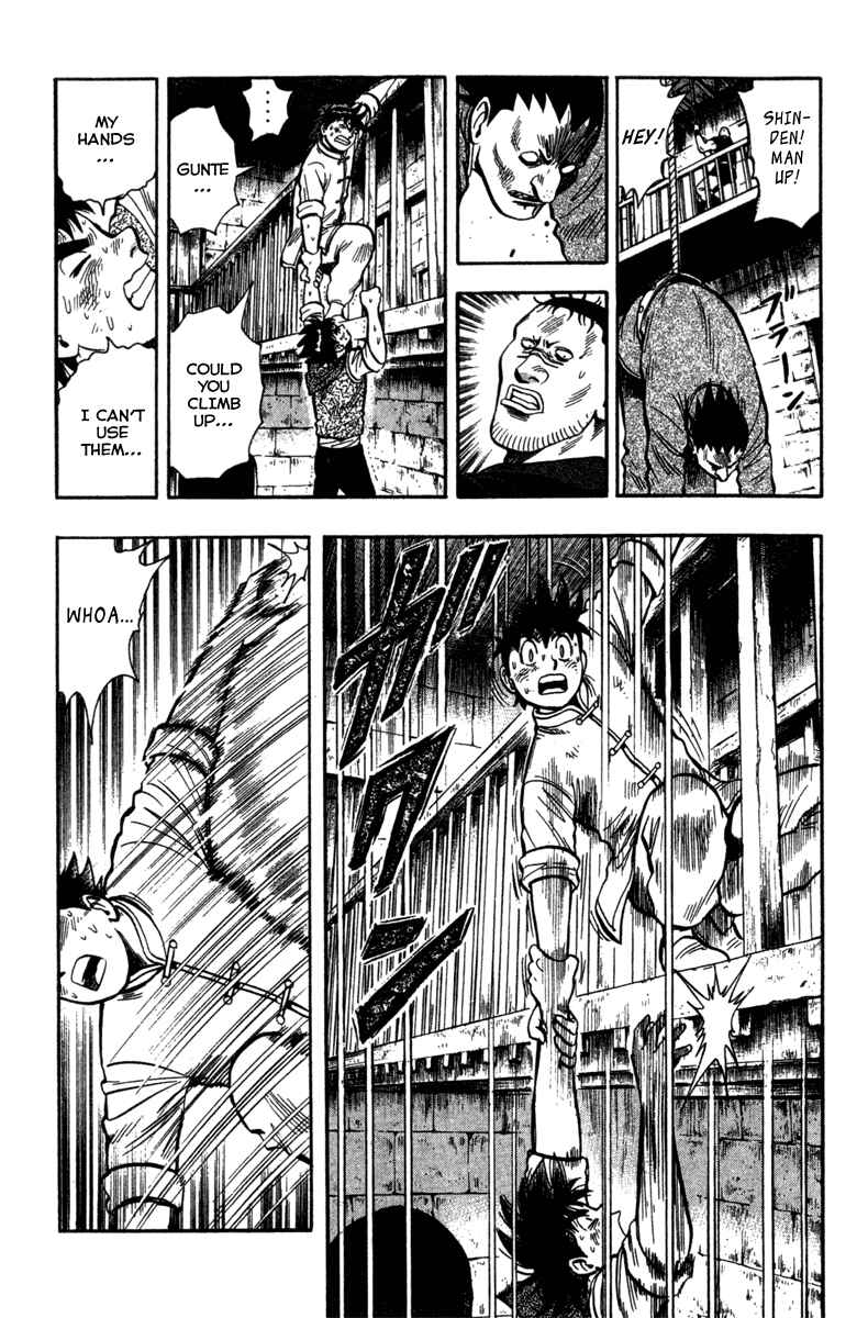 Page 17 Chapter 19 Kung Fu Boy Legends