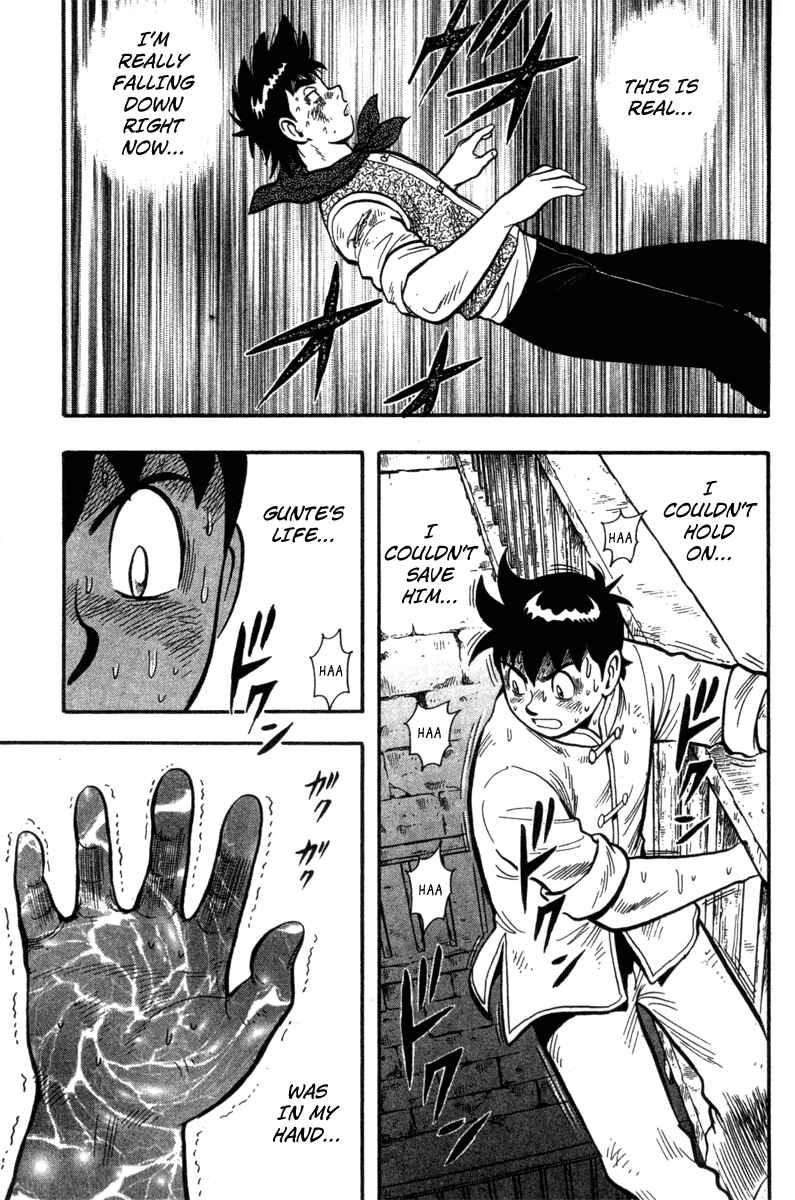 Page 32 Chapter 19 Kung Fu Boy Legends