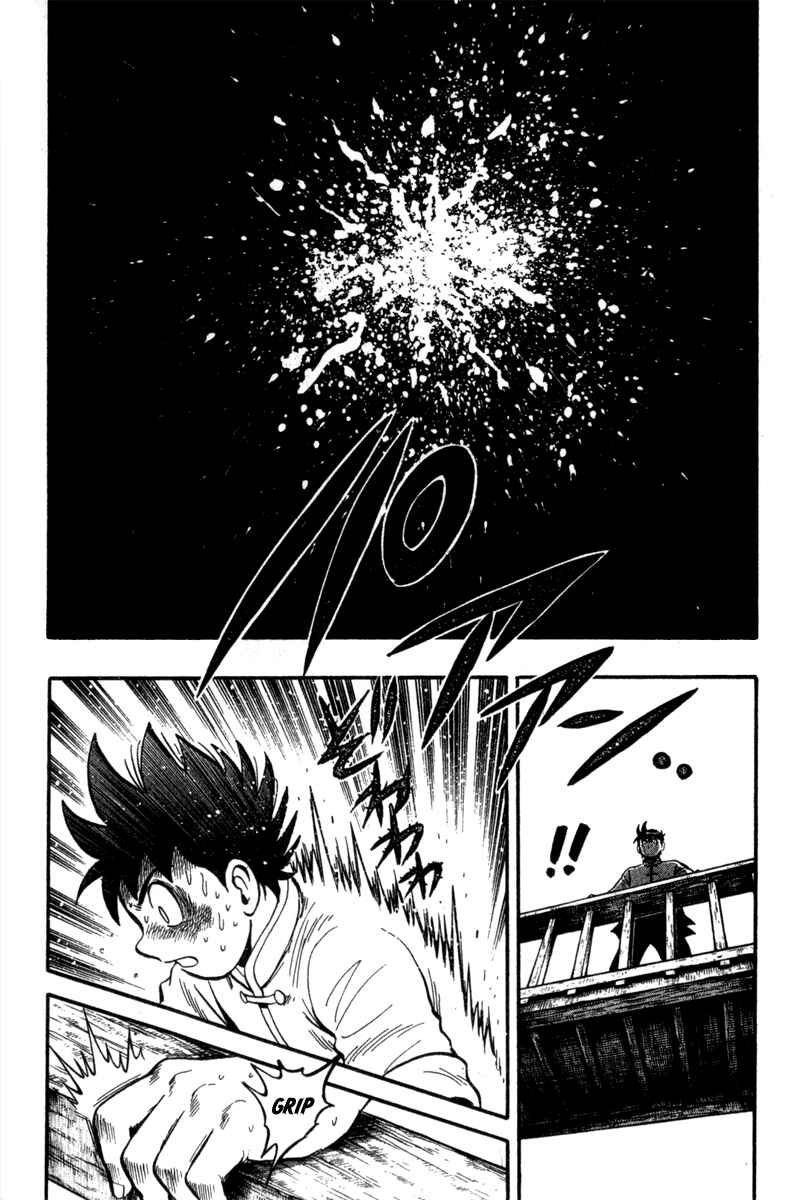Page 35 Chapter 19 Kung Fu Boy Legends