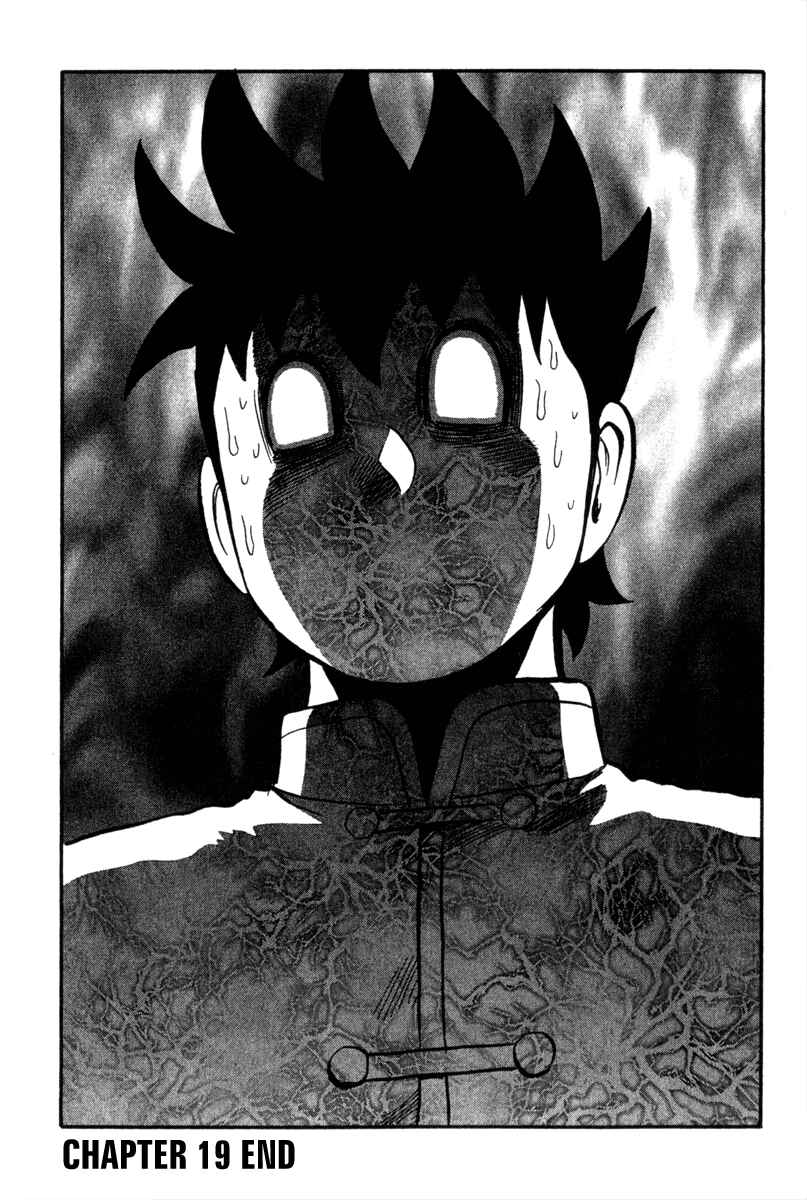 Page 36 Chapter 19 Kung Fu Boy Legends