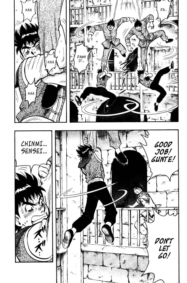 Page 5 Chapter 19 Kung Fu Boy Legends