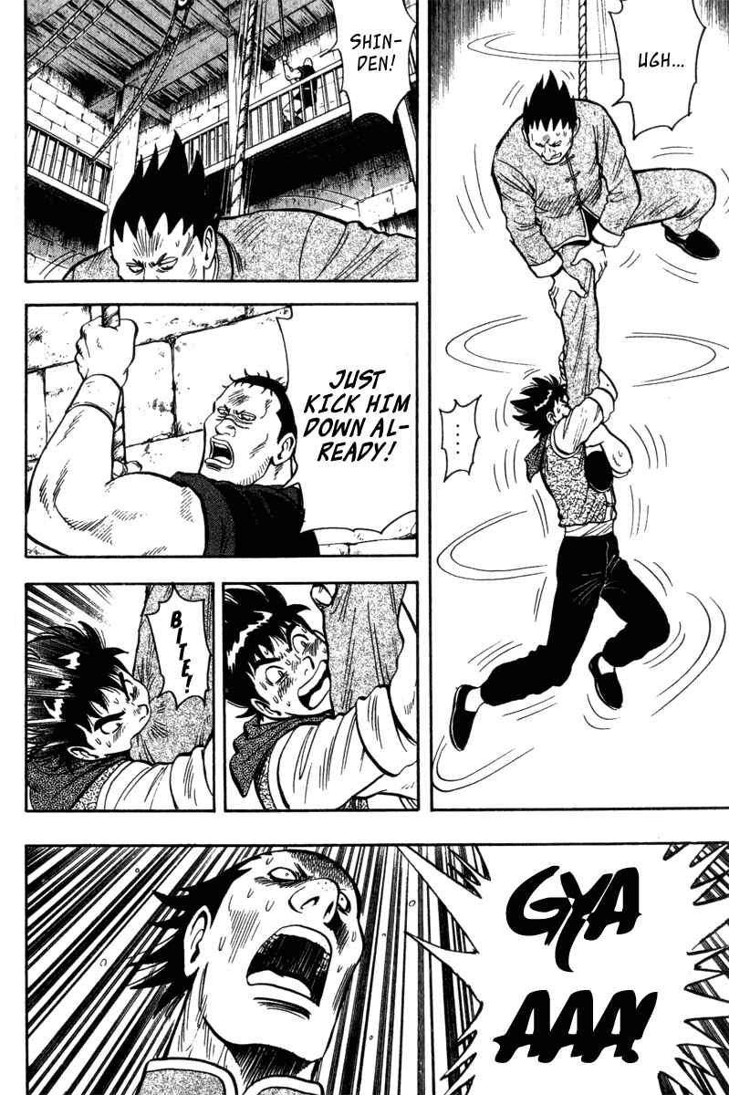 Page 6 Chapter 19 Kung Fu Boy Legends