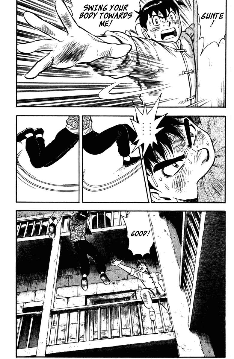 Page 7 Chapter 19 Kung Fu Boy Legends