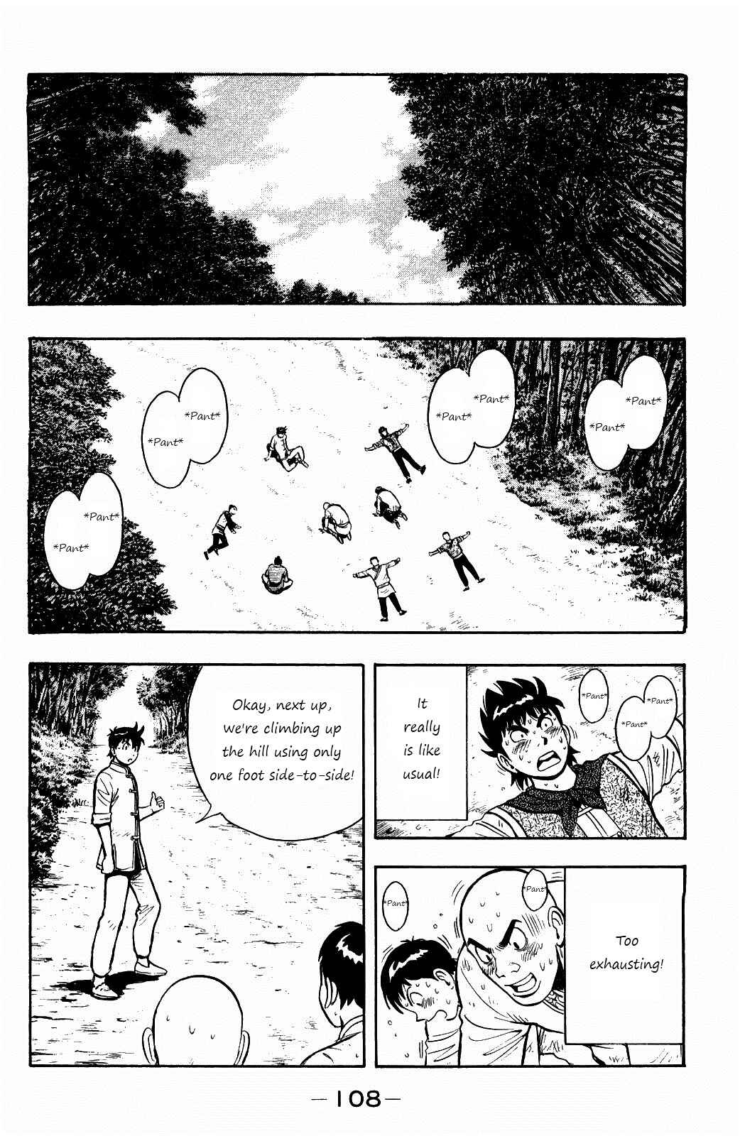 Page 12 Chapter 57 Kung Fu Boy Legends
