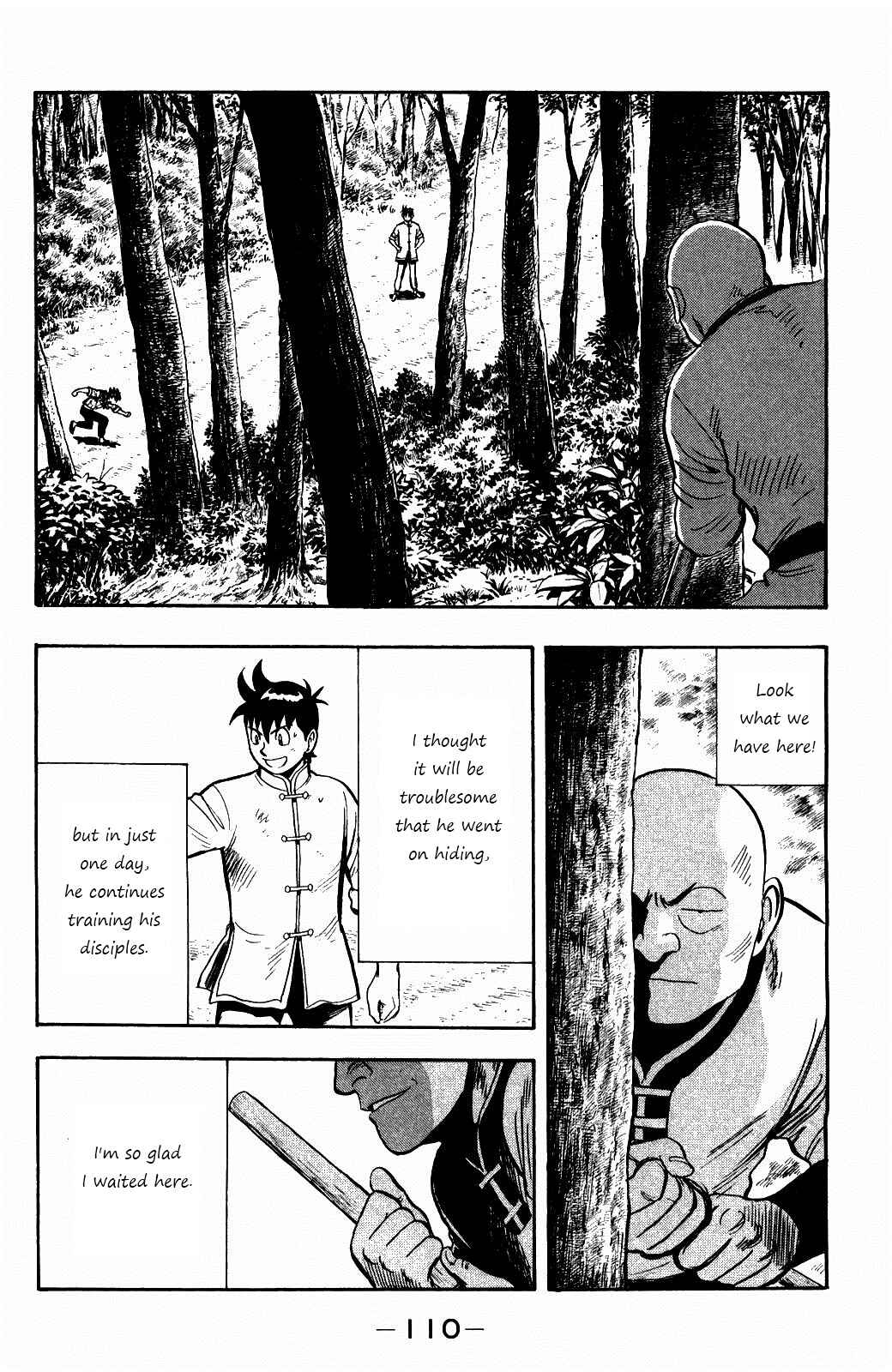 Page 14 Chapter 57 Kung Fu Boy Legends