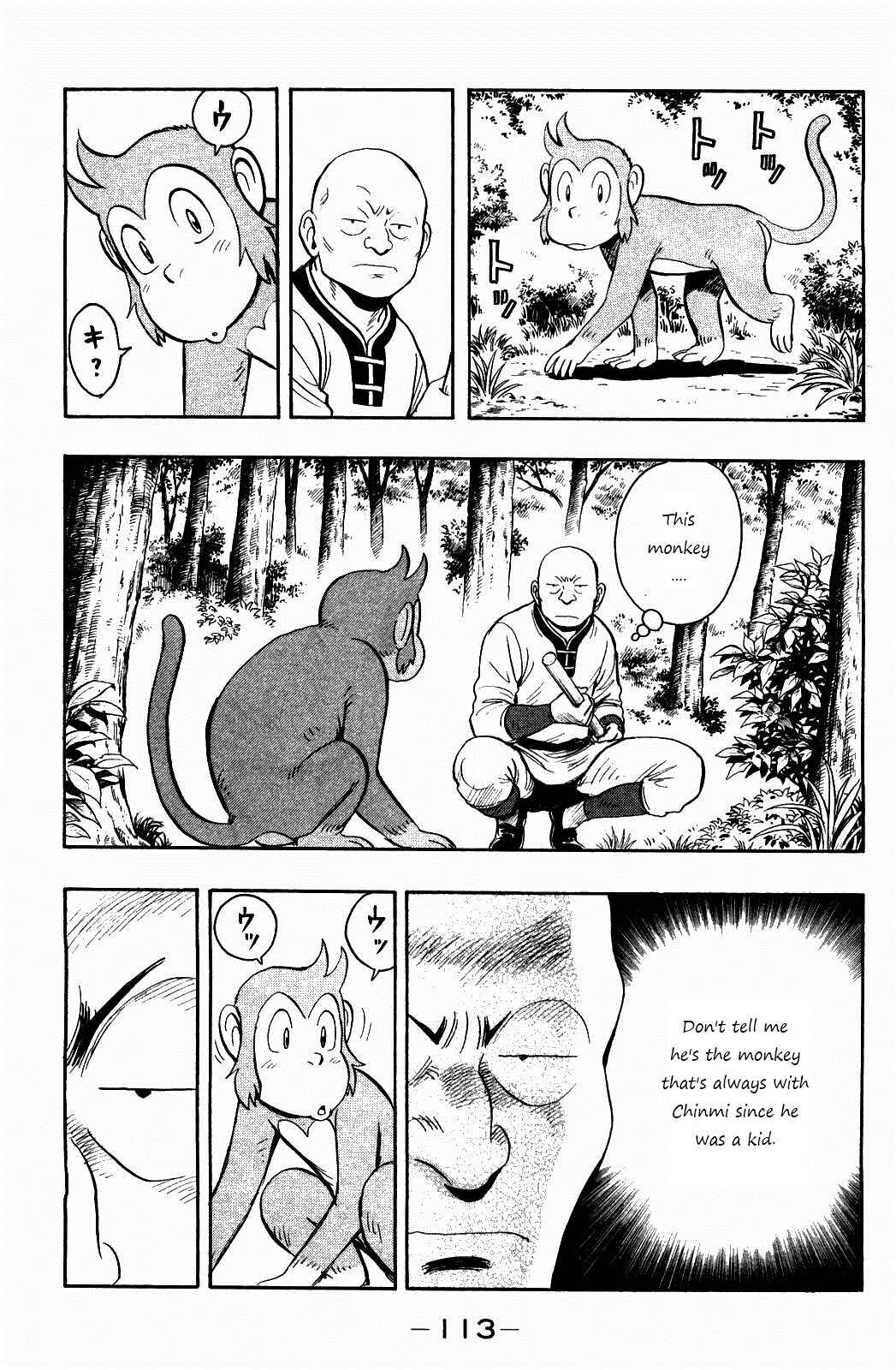 Page 17 Chapter 57 Kung Fu Boy Legends