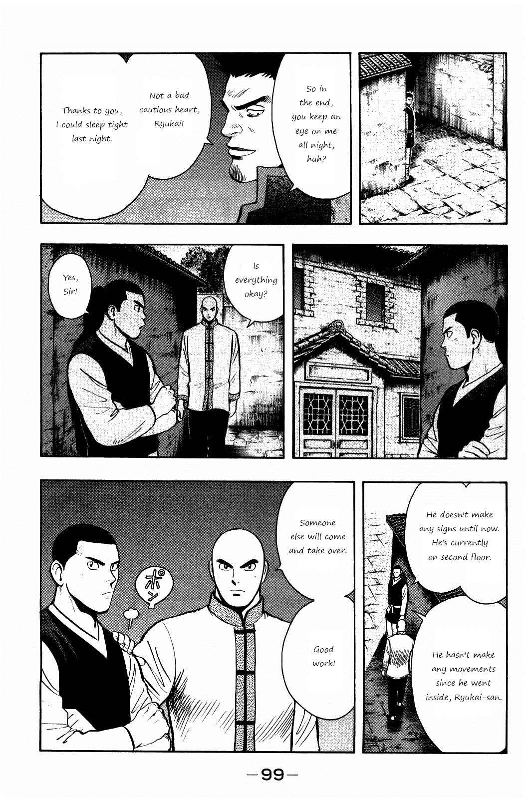 Page 3 Chapter 57 Kung Fu Boy Legends