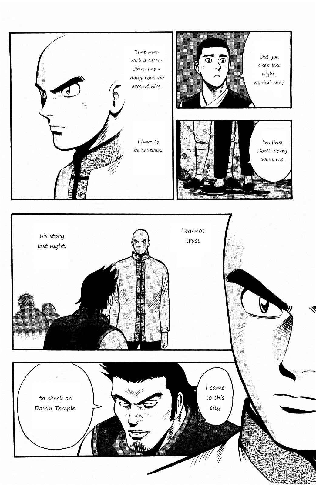 Page 4 Chapter 57 Kung Fu Boy Legends