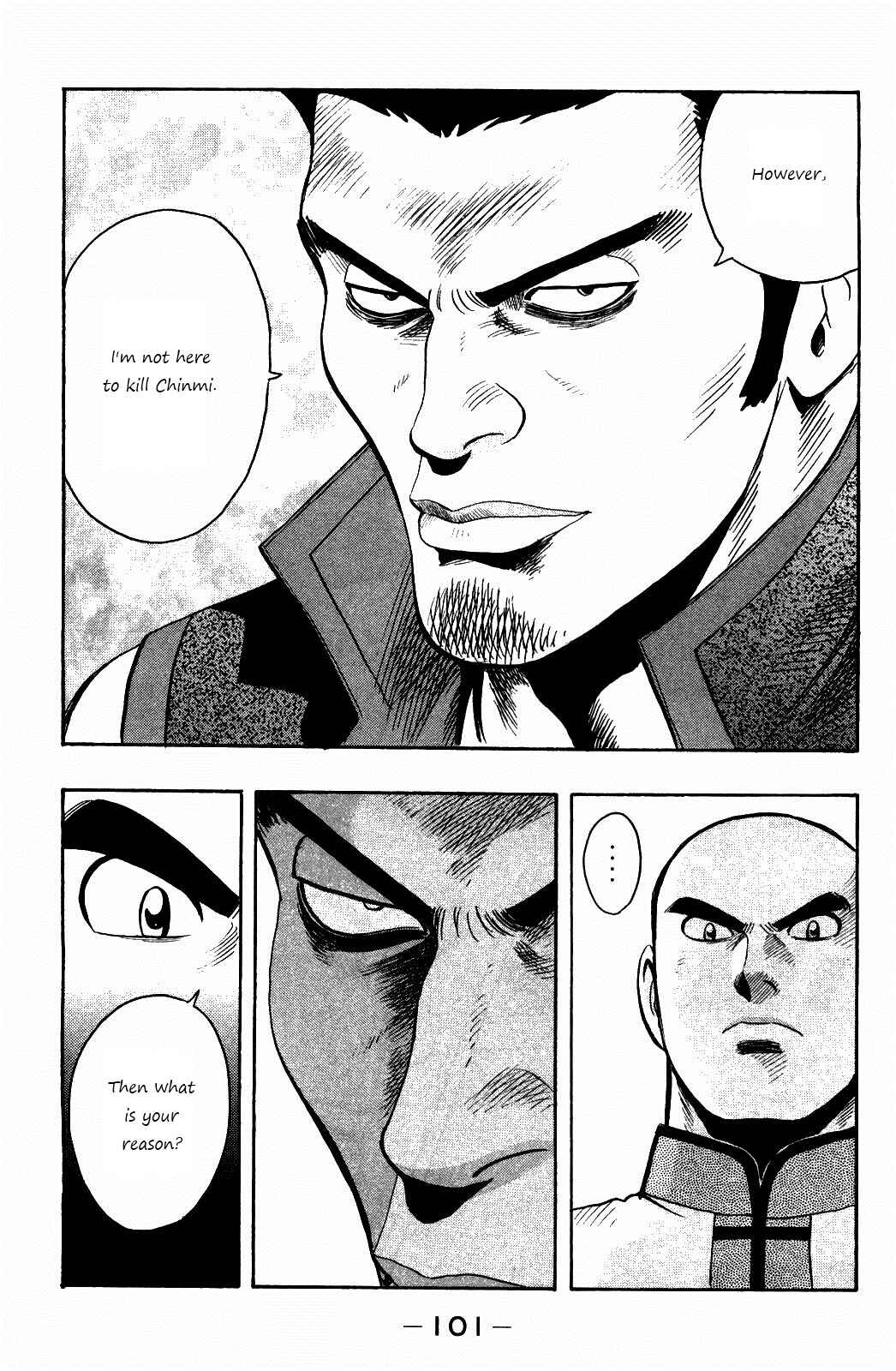 Page 5 Chapter 57 Kung Fu Boy Legends