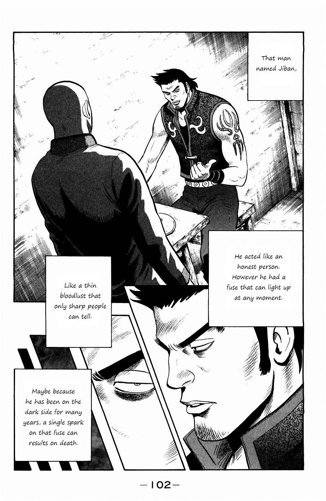 Page 6 Chapter 57 Kung Fu Boy Legends