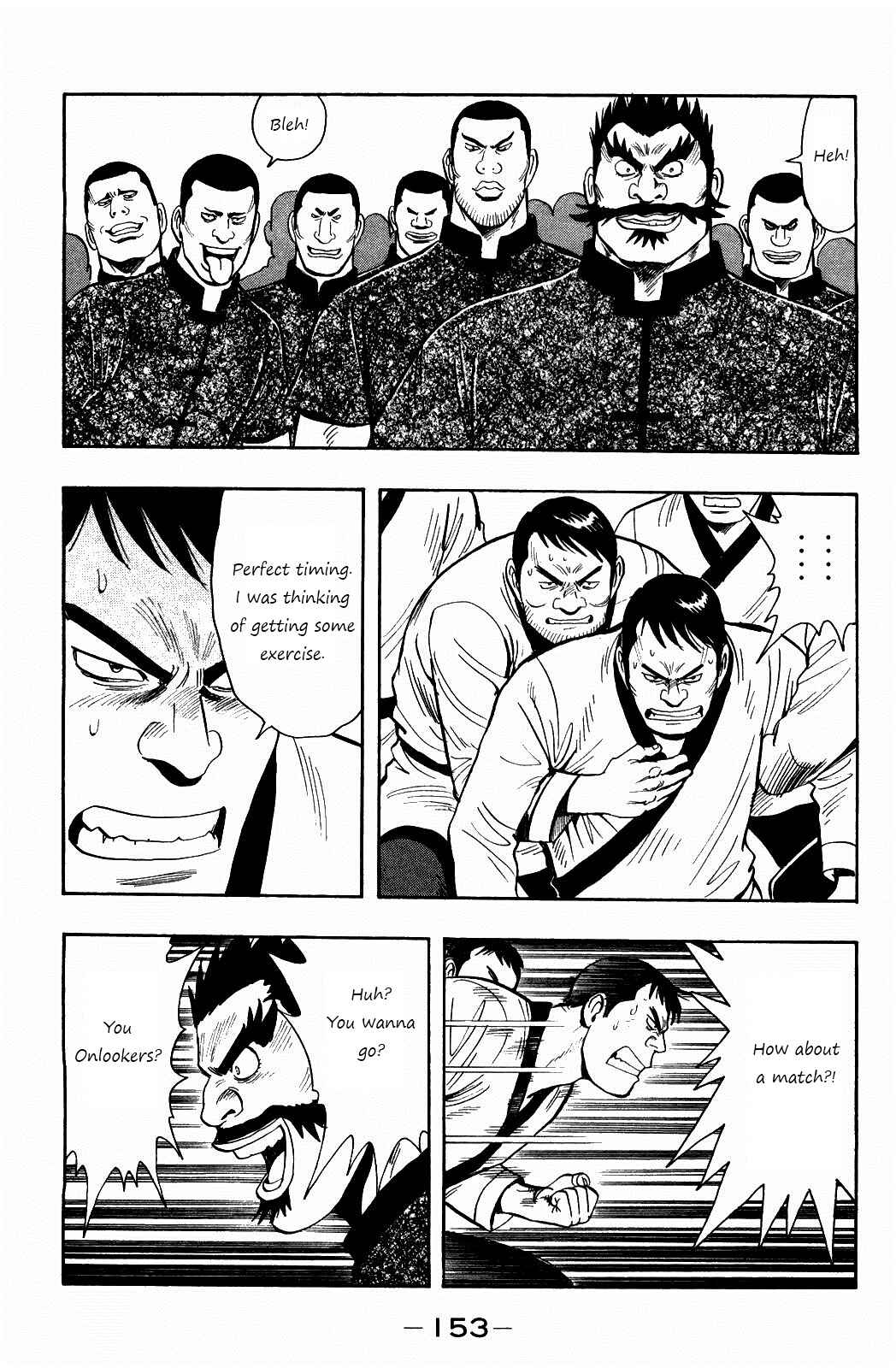 Page 10 Chapter 59 Kung Fu Boy Legends