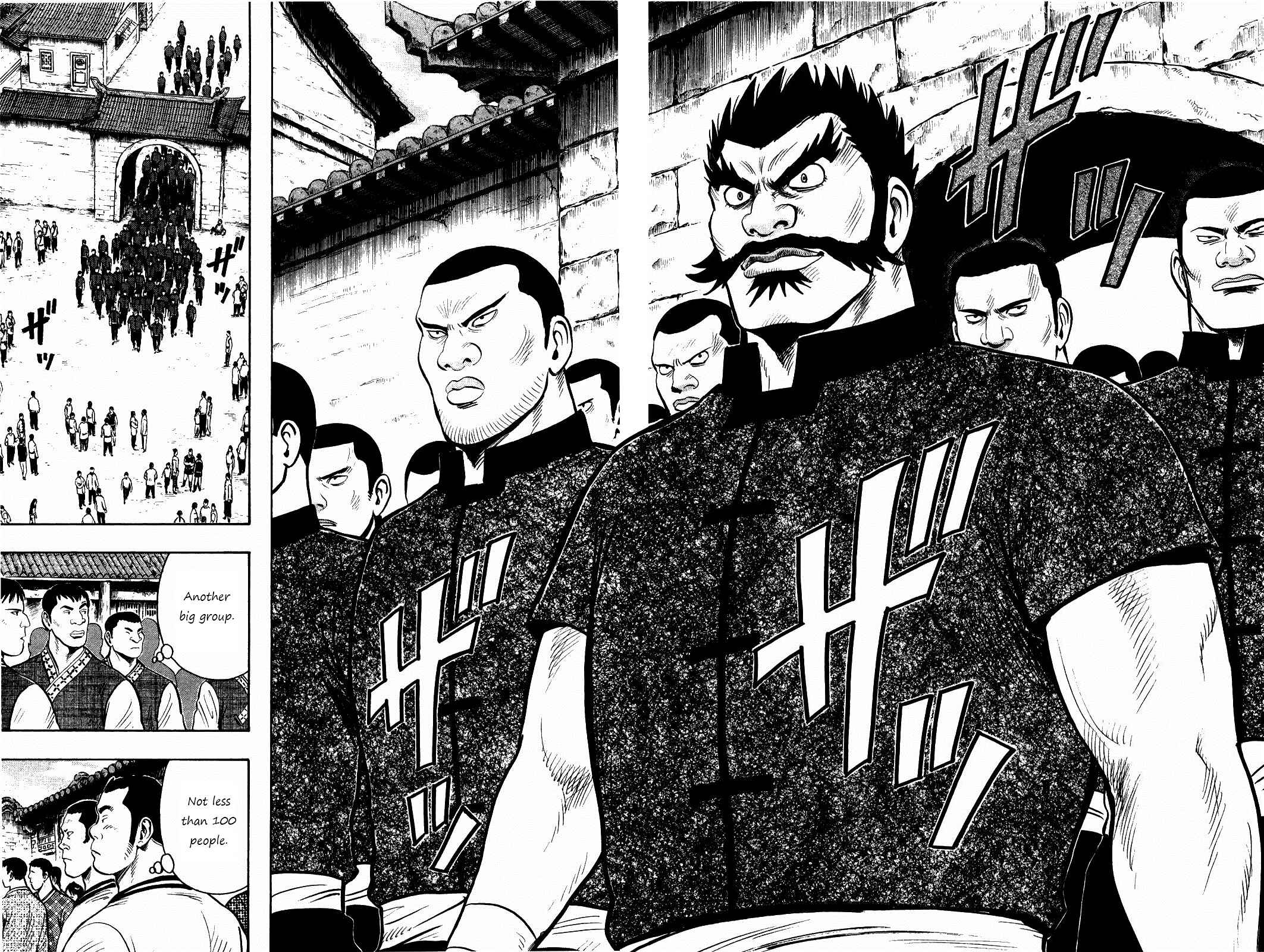 Page 2 Chapter 59 Kung Fu Boy Legends