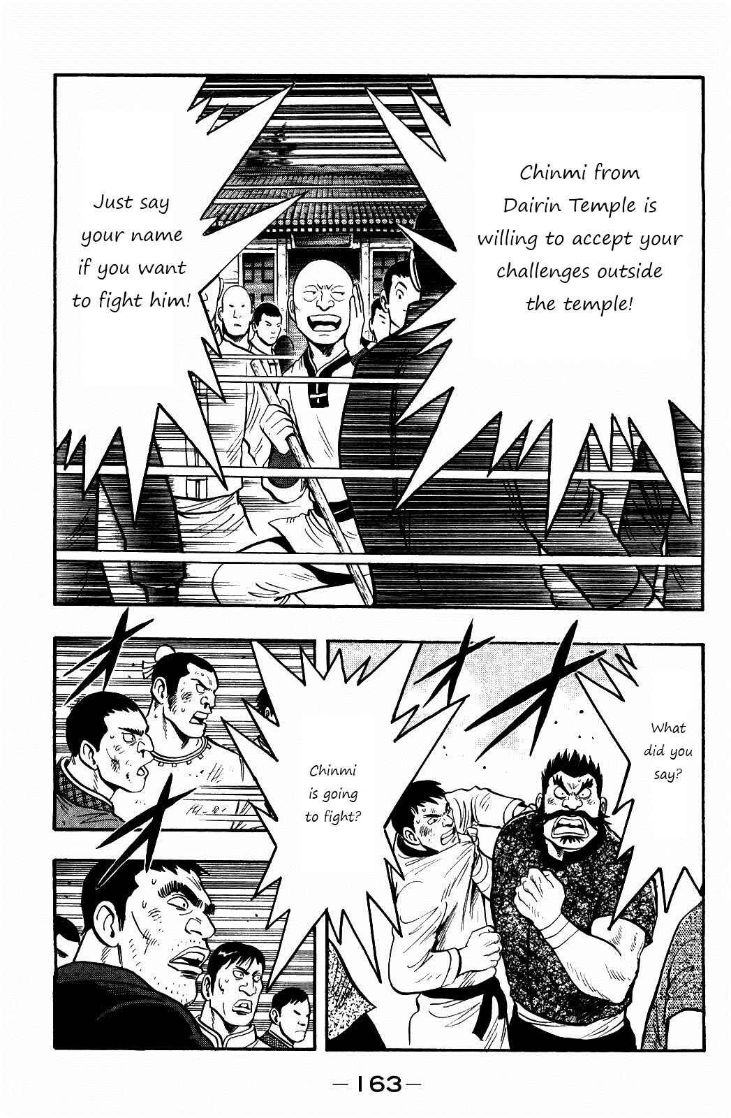 Page 20 Chapter 59 Kung Fu Boy Legends