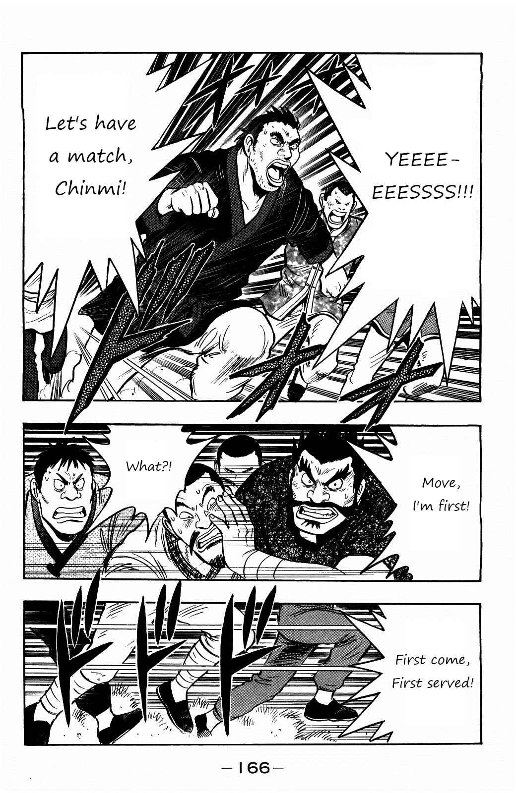 Page 23 Chapter 59 Kung Fu Boy Legends