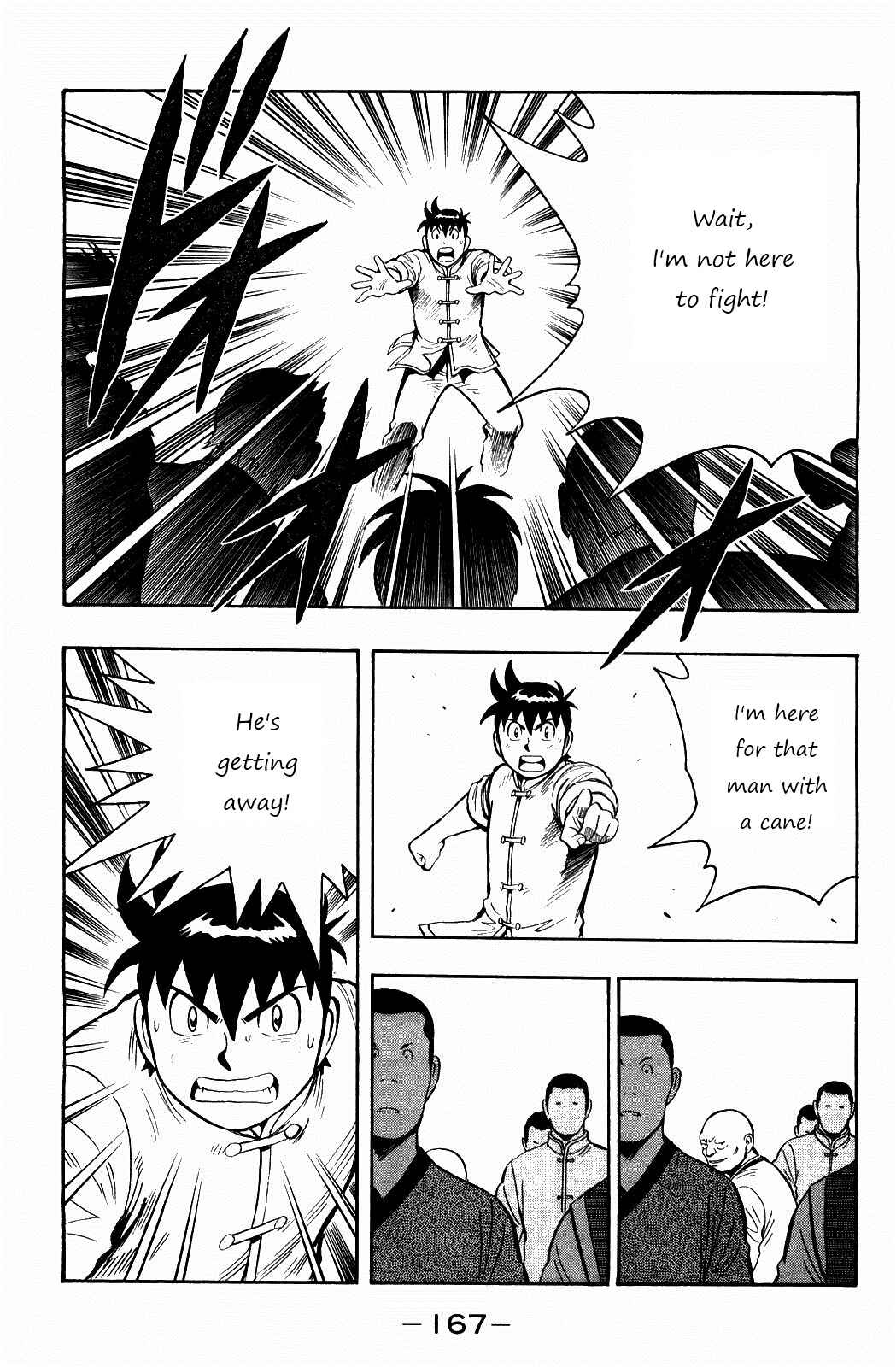Page 24 Chapter 59 Kung Fu Boy Legends
