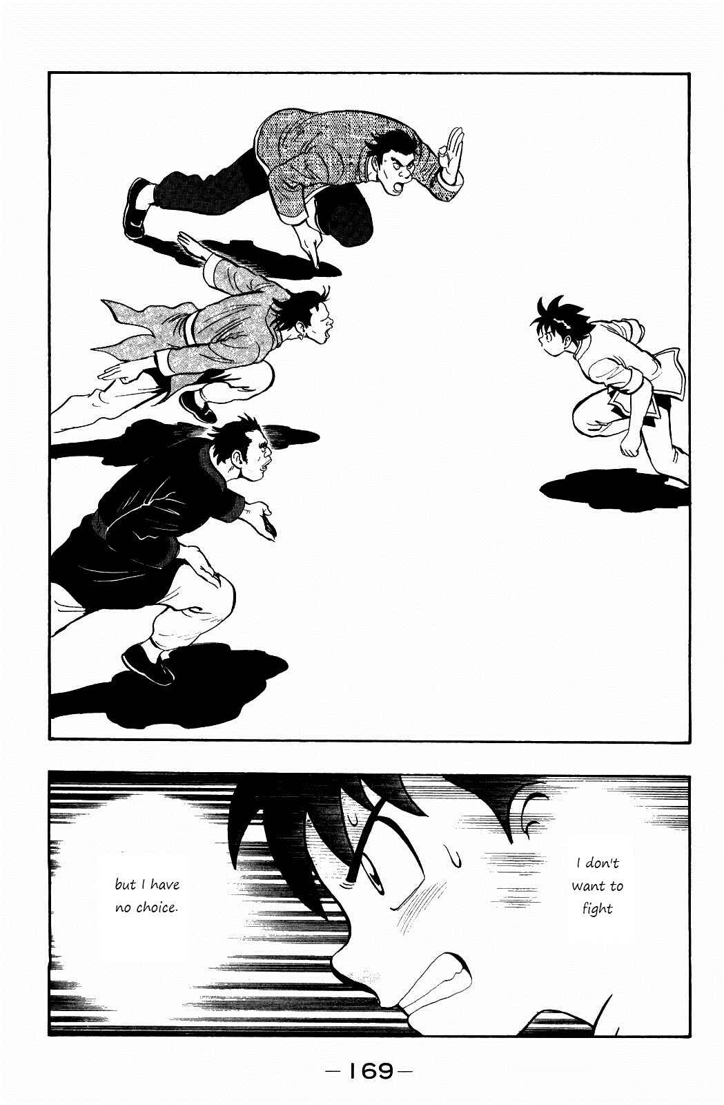 Page 26 Chapter 59 Kung Fu Boy Legends