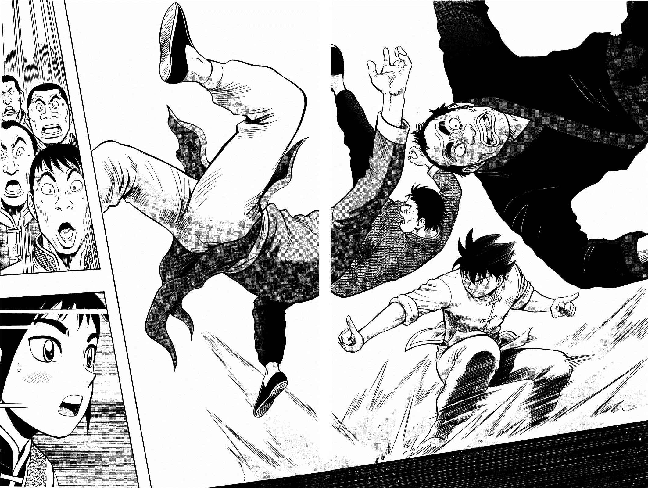 Page 29 Chapter 59 Kung Fu Boy Legends