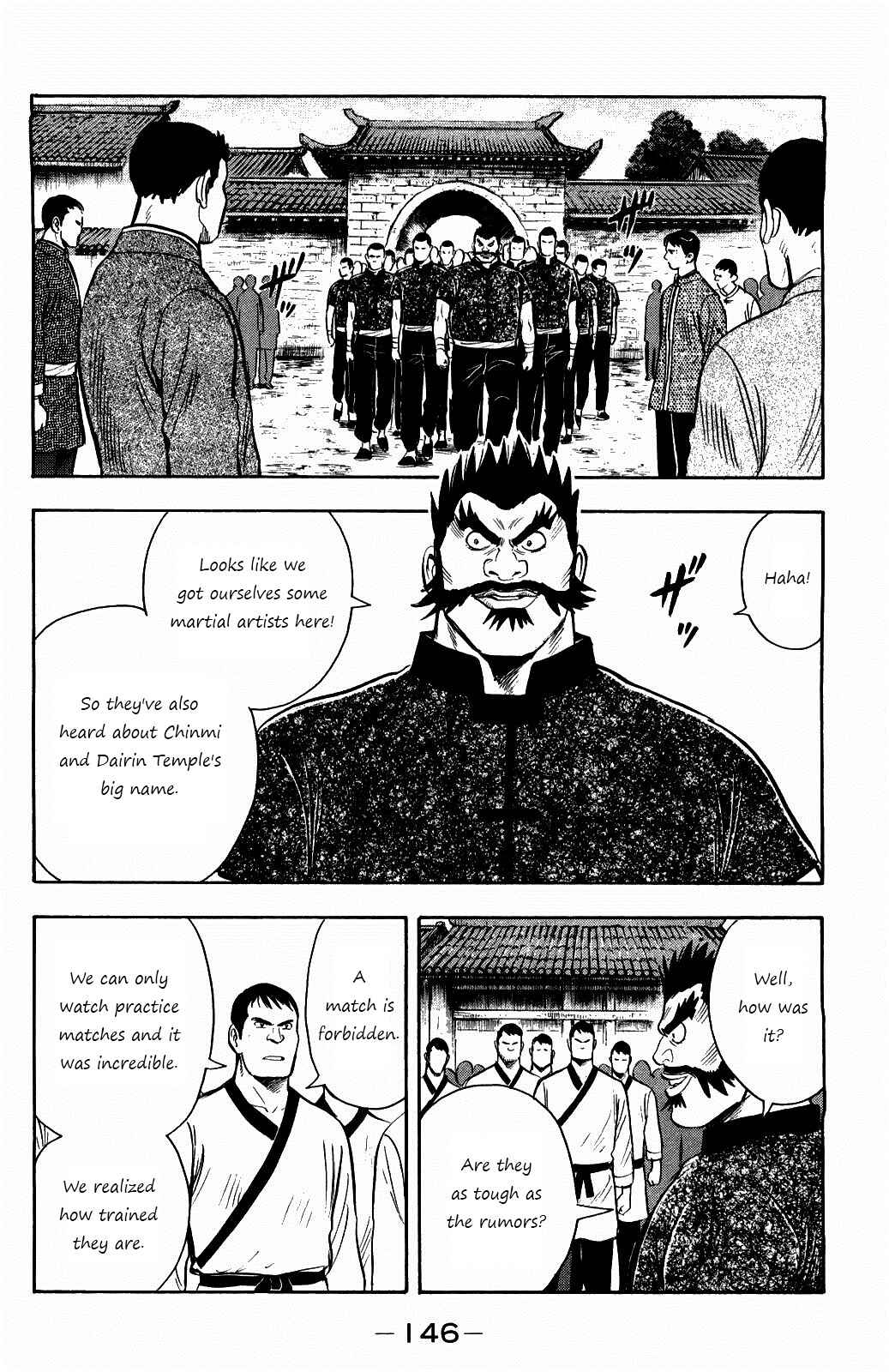 Page 3 Chapter 59 Kung Fu Boy Legends