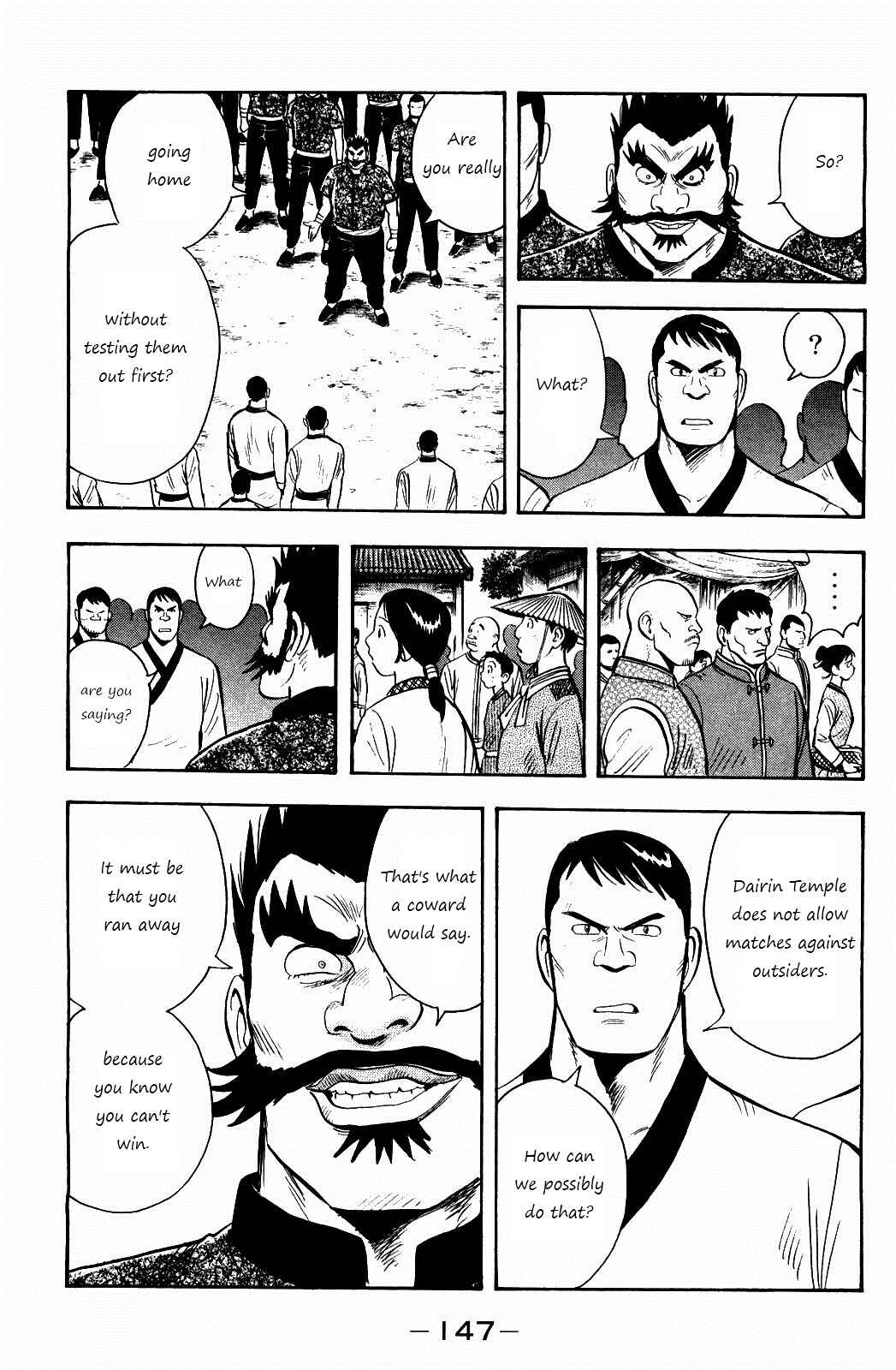Page 4 Chapter 59 Kung Fu Boy Legends