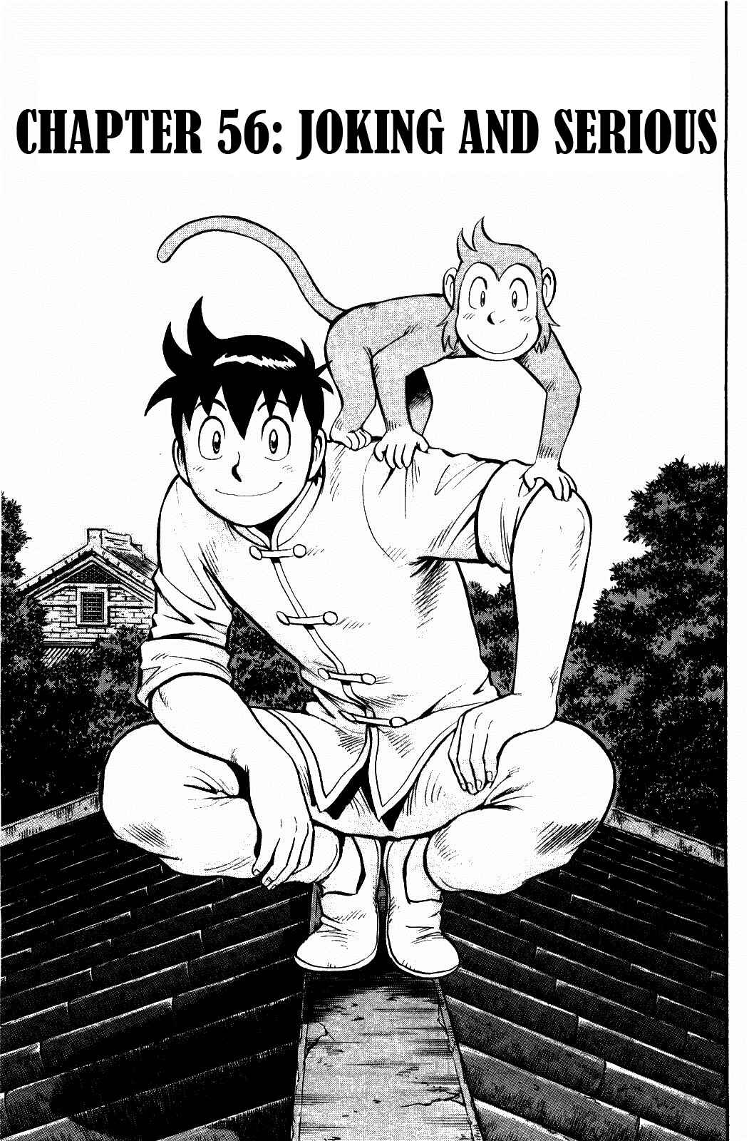 Page 1 Chapter 56 Kung Fu Boy Legends