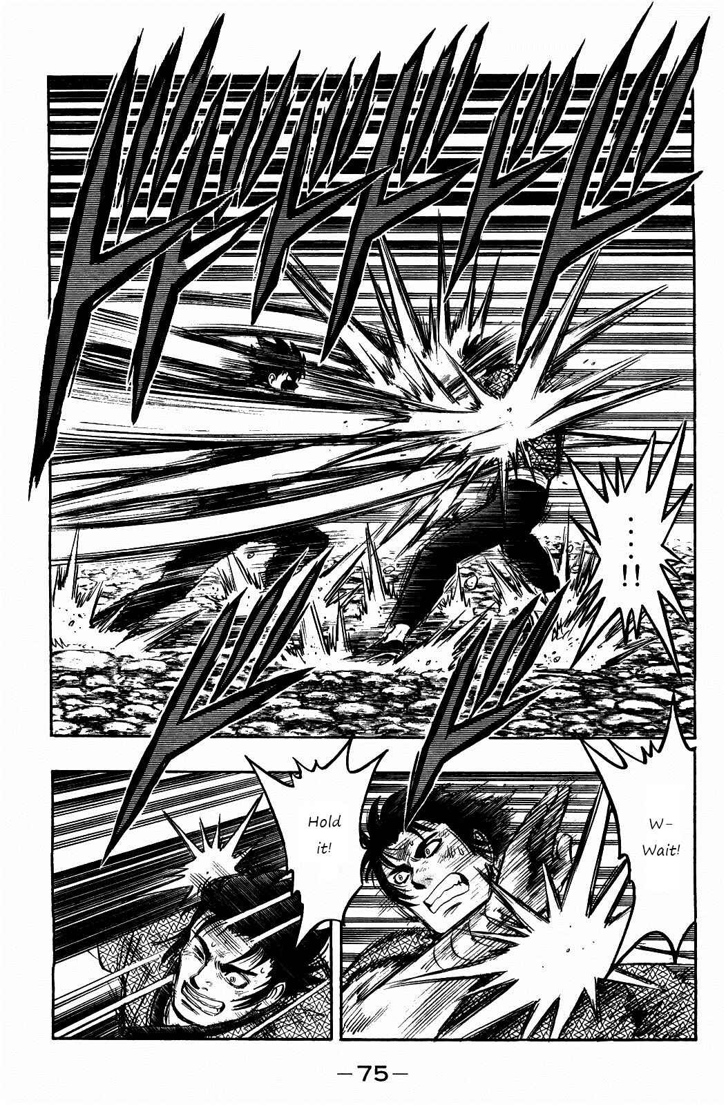 Page 11 Chapter 56 Kung Fu Boy Legends