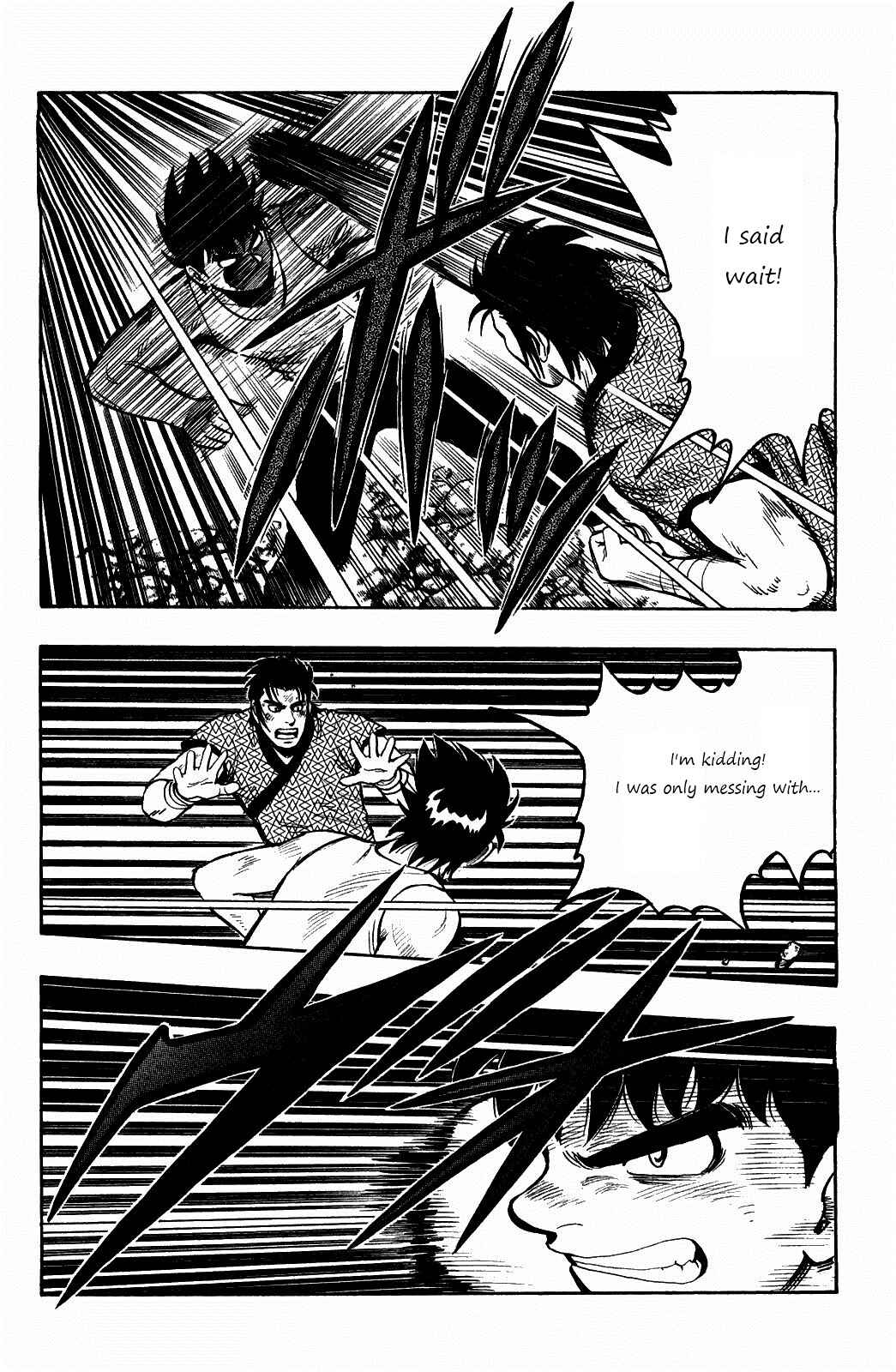 Page 12 Chapter 56 Kung Fu Boy Legends