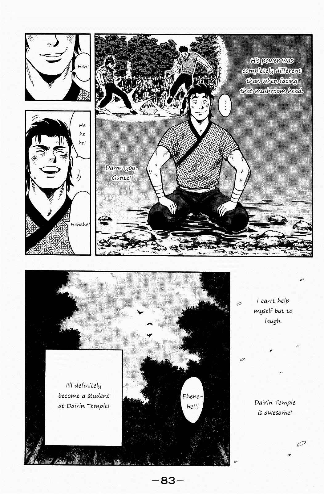 Page 19 Chapter 56 Kung Fu Boy Legends