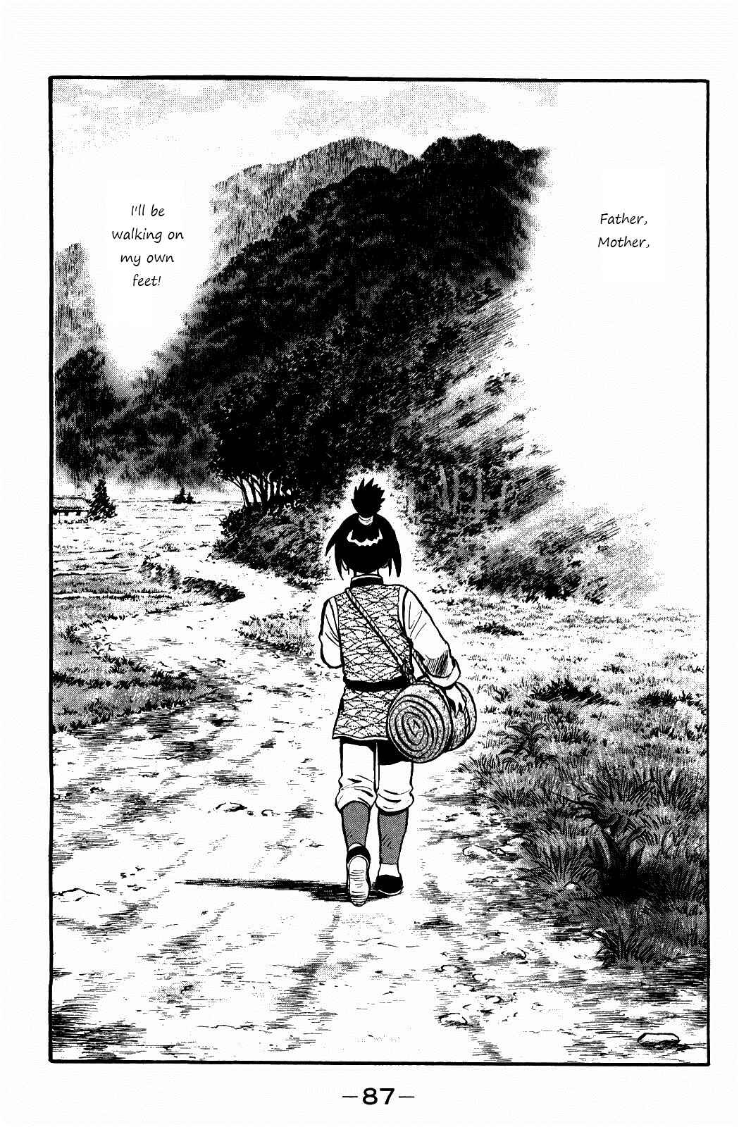 Page 23 Chapter 56 Kung Fu Boy Legends