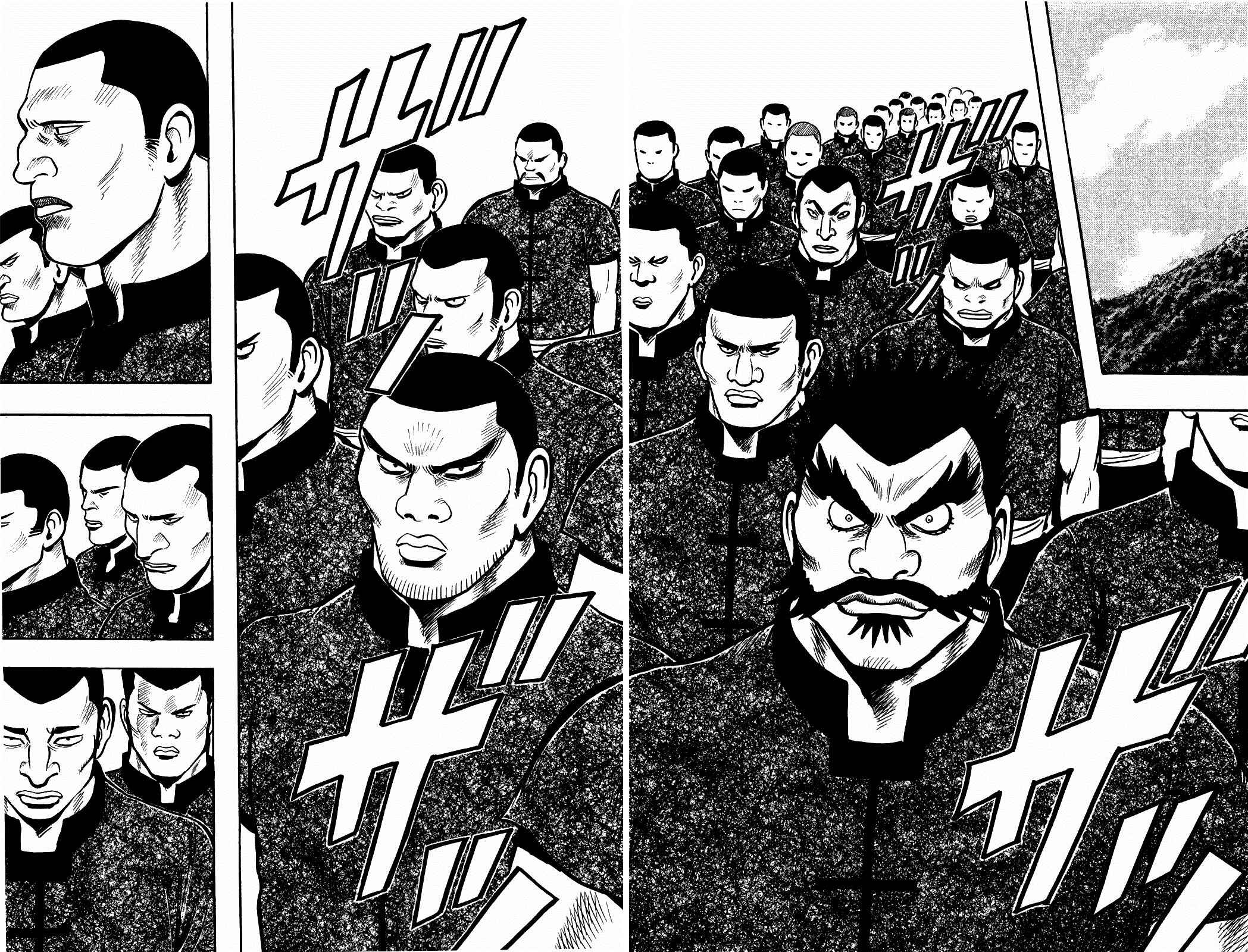 Page 24 Chapter 56 Kung Fu Boy Legends