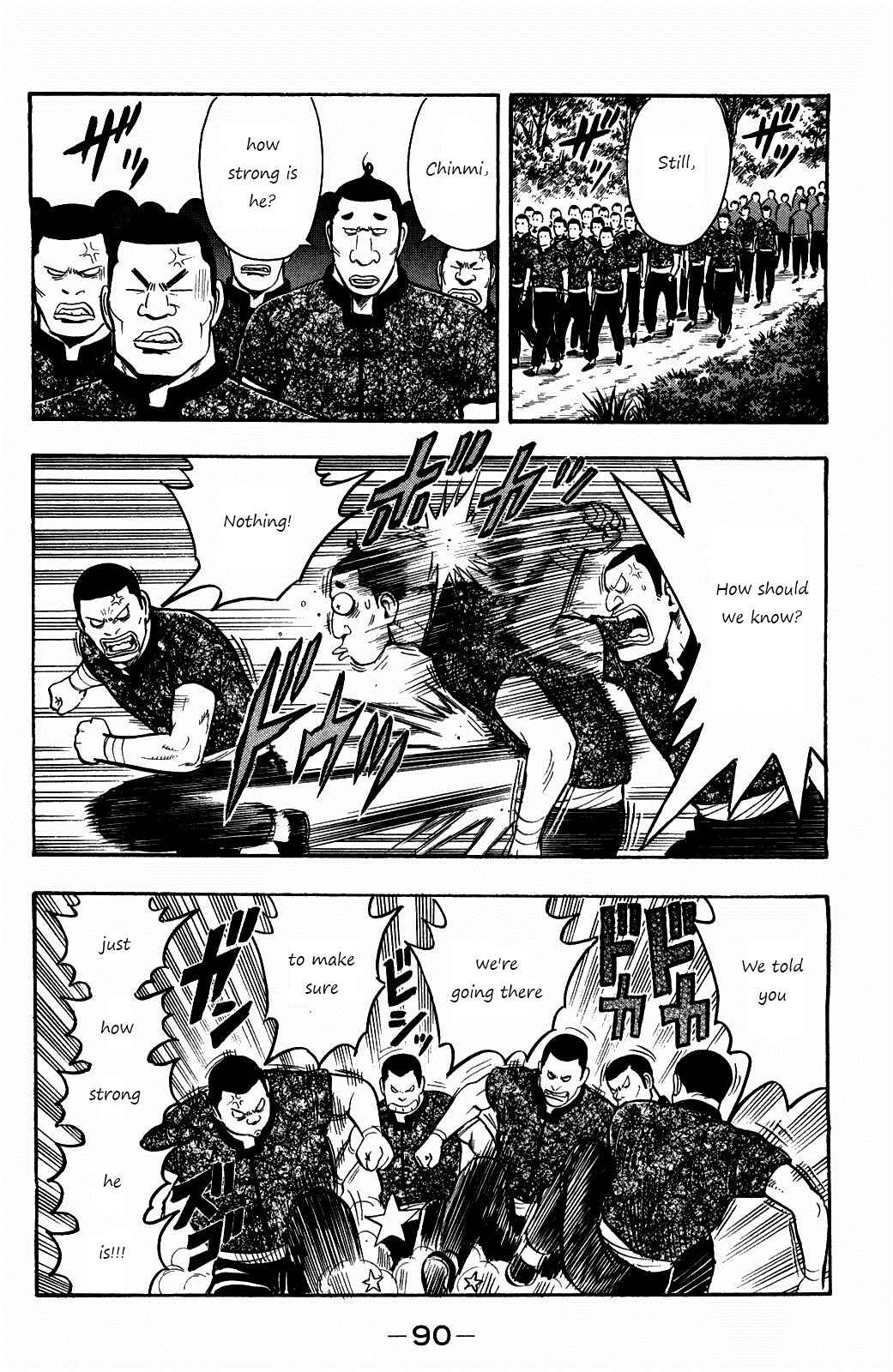 Page 25 Chapter 56 Kung Fu Boy Legends