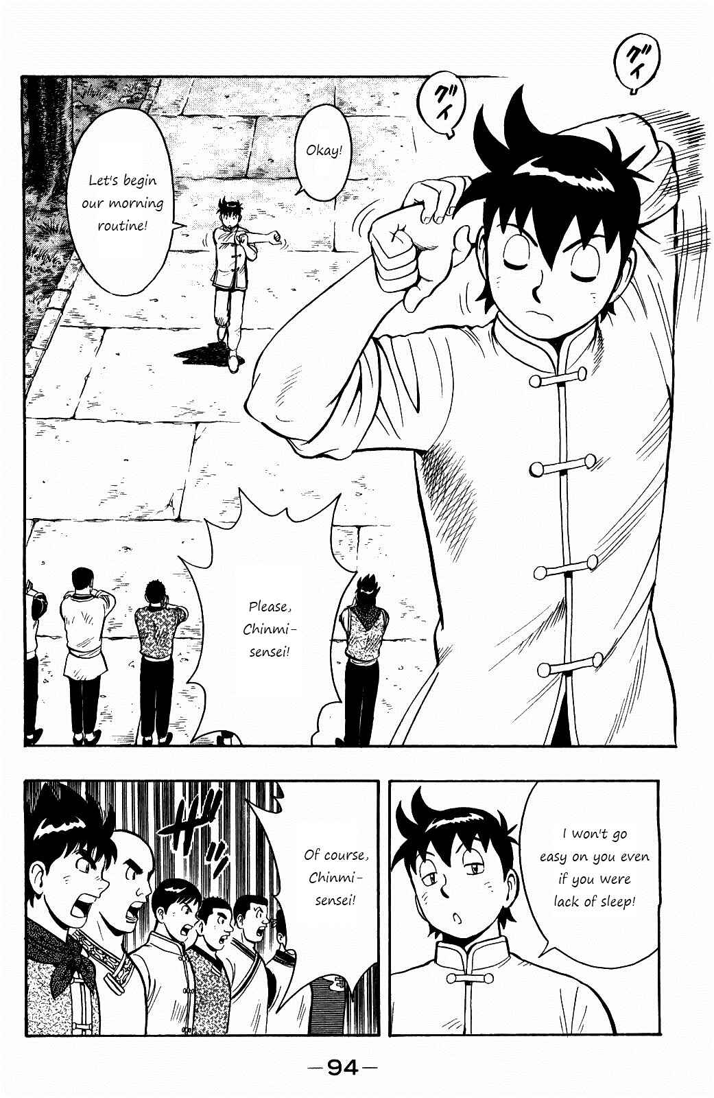 Page 29 Chapter 56 Kung Fu Boy Legends
