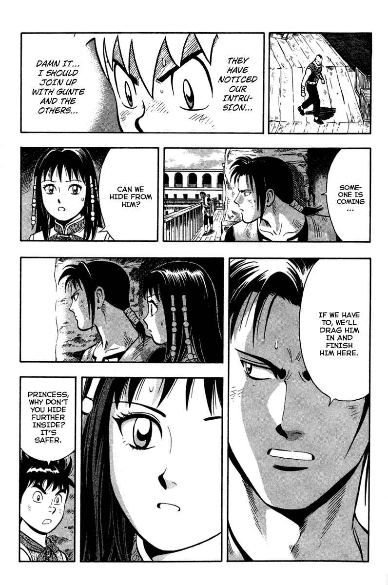 Page 11 Chapter 13 Kung Fu Boy Legends