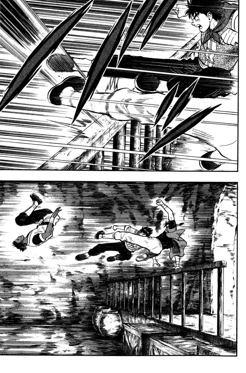 Page 17 Chapter 13 Kung Fu Boy Legends