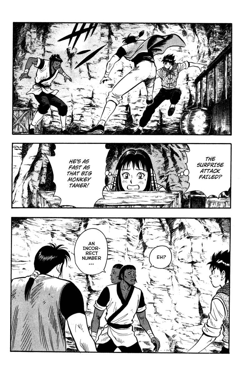 Page 18 Chapter 13 Kung Fu Boy Legends