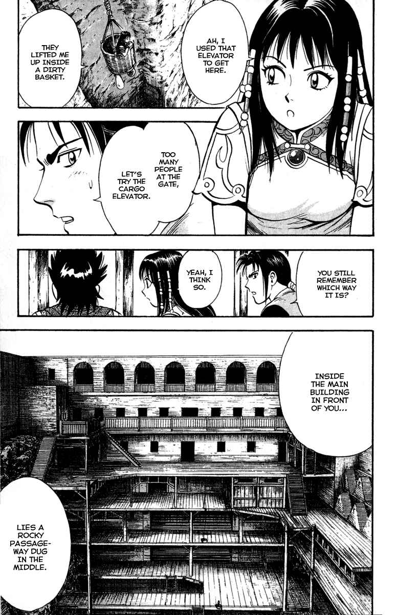 Page 3 Chapter 13 Kung Fu Boy Legends