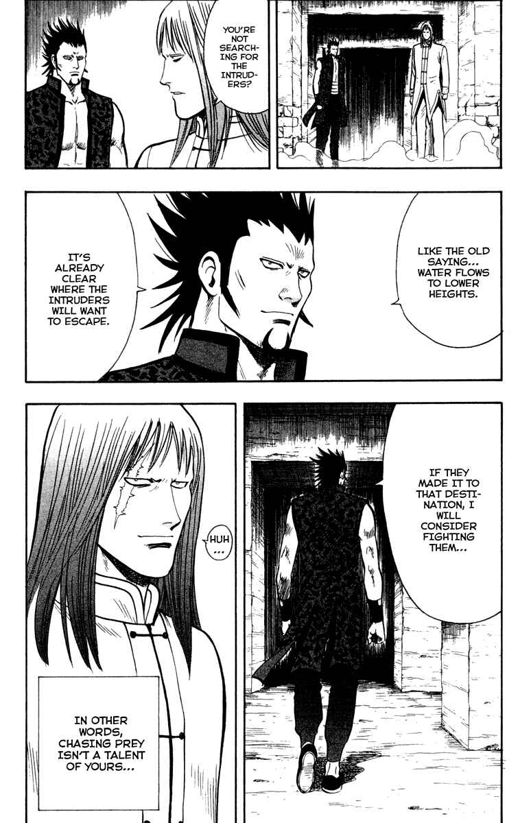 Page 7 Chapter 13 Kung Fu Boy Legends