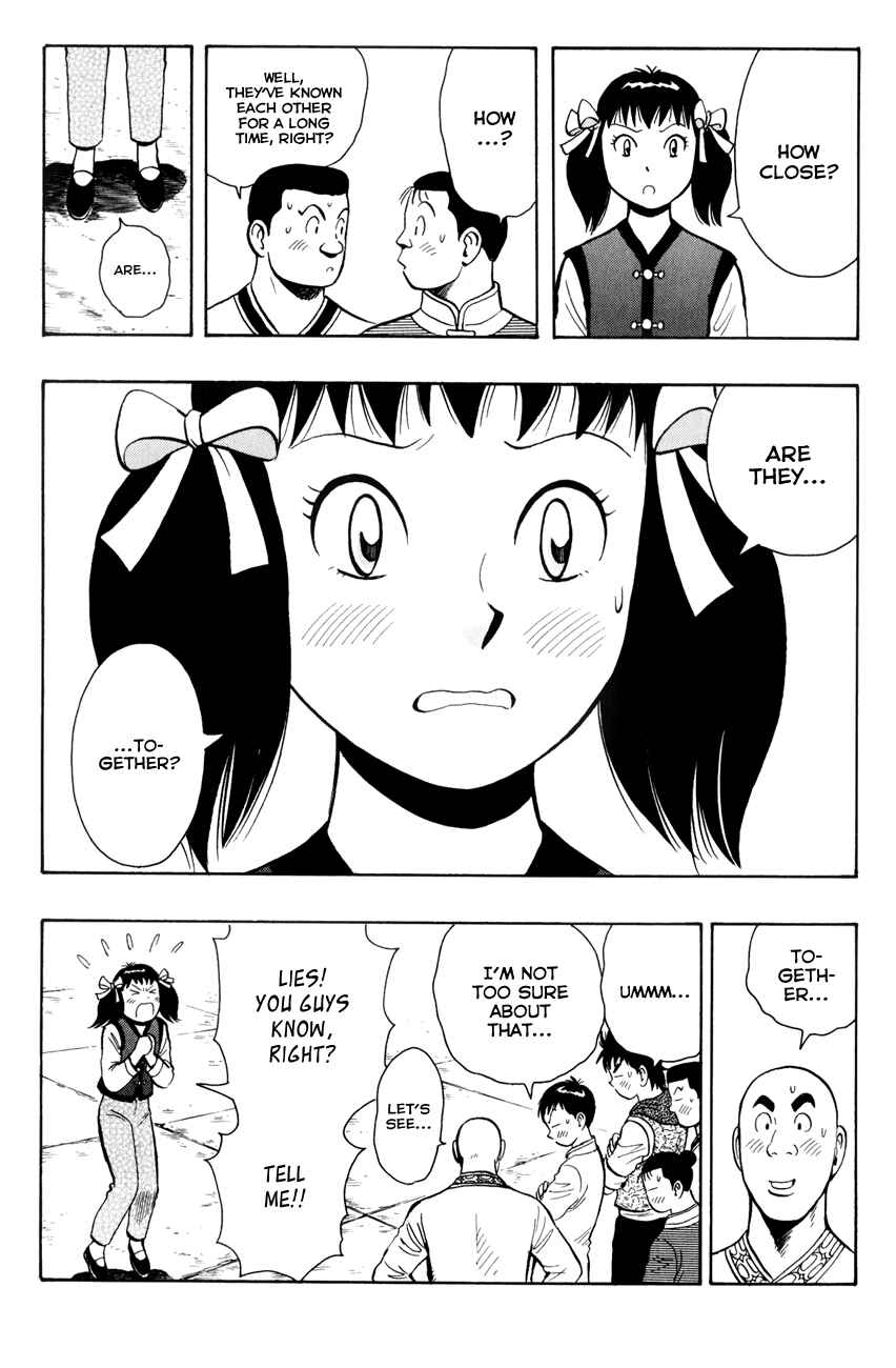 Page 11 Chapter 42 Kung Fu Boy Legends