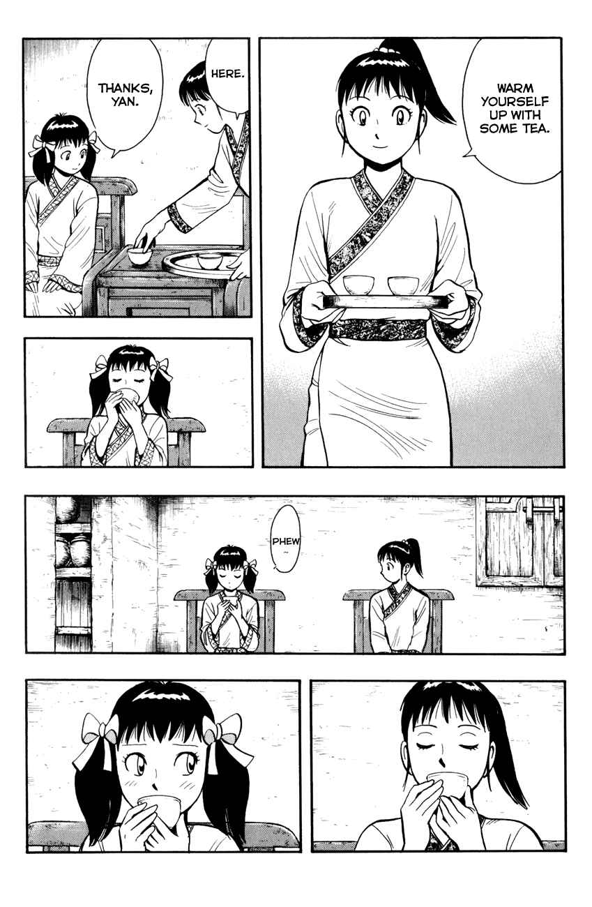 Page 14 Chapter 42 Kung Fu Boy Legends